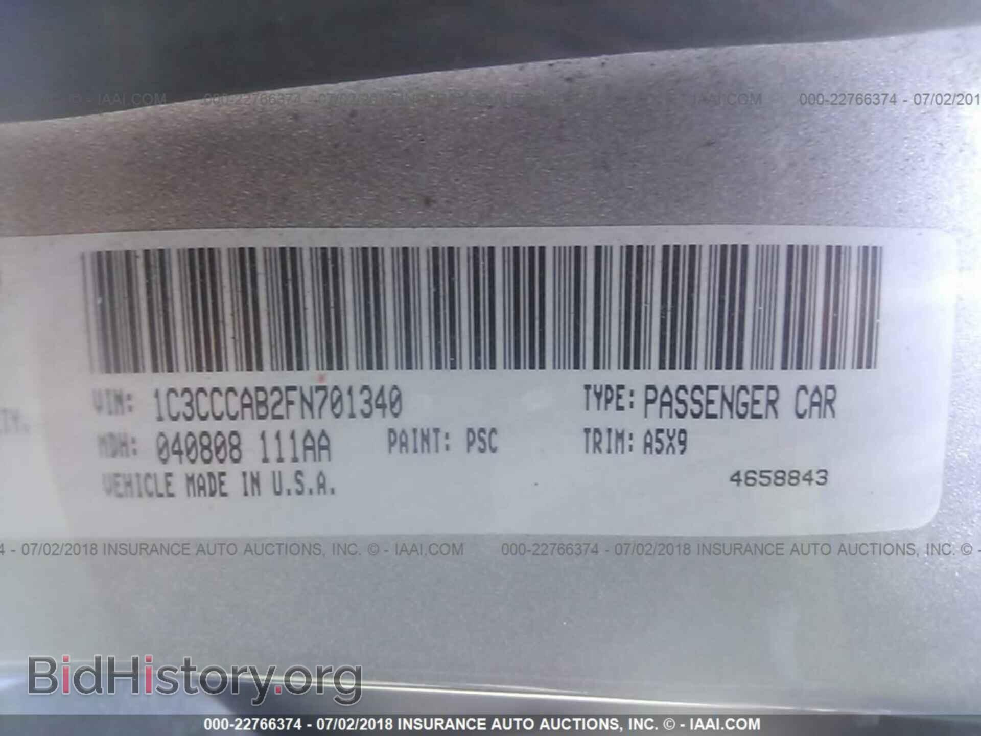2015 Chrysler 200 - VIN: 1C3CCCAB2FN701340 - Photo 9