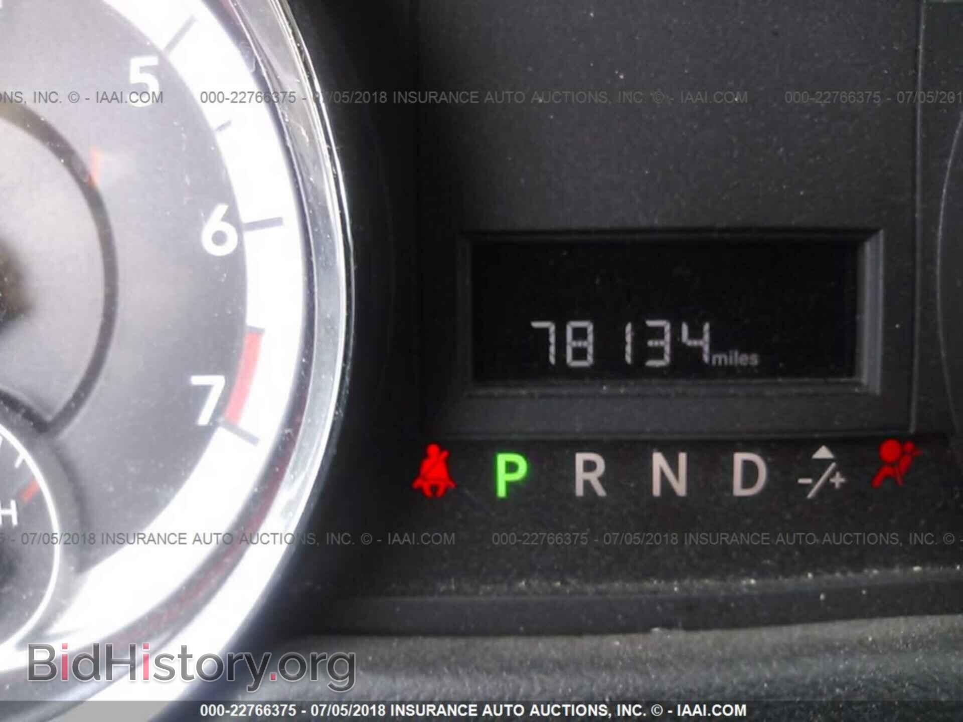 2012 Dodge Grand caravan - VIN: 2C4RDGCG2CR167094 - Фото 7