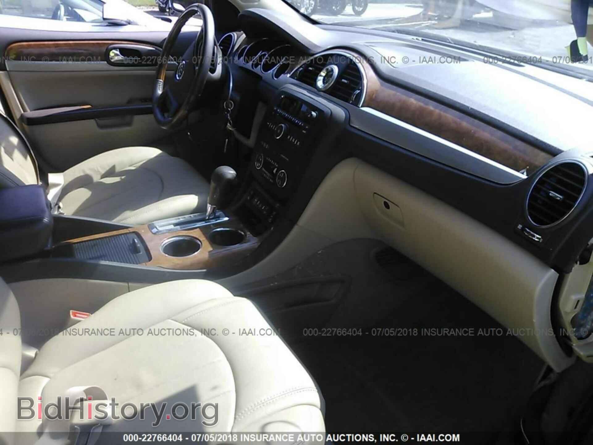 2012 Buick Enclave - VIN: 5GAKVDED9CJ215034 - Фото 5