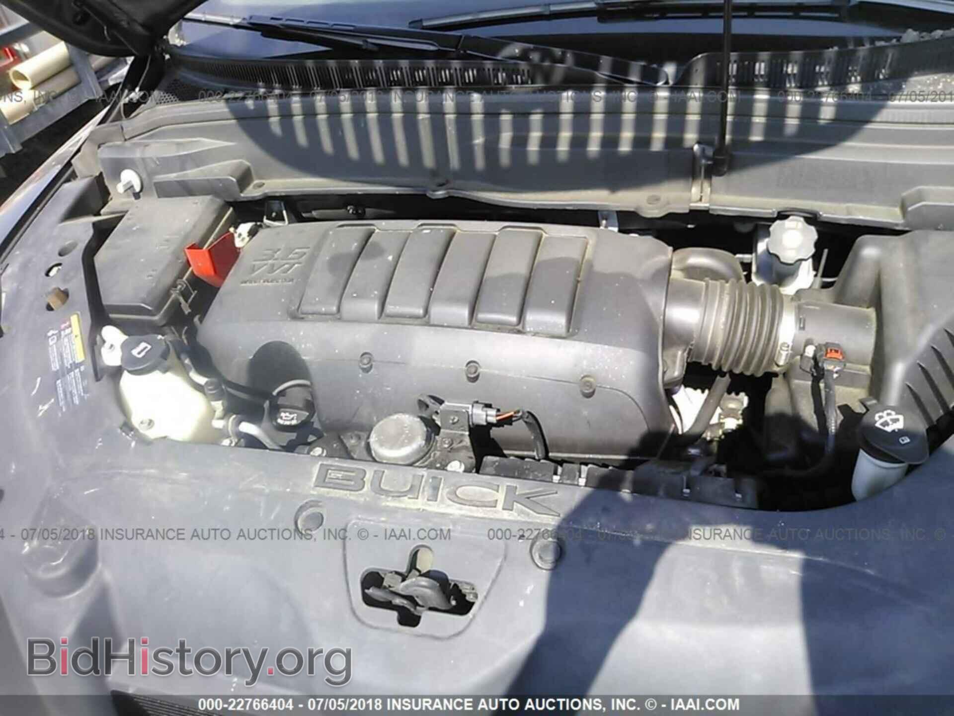 2012 Buick Enclave - VIN: 5GAKVDED9CJ215034 - Фото 10
