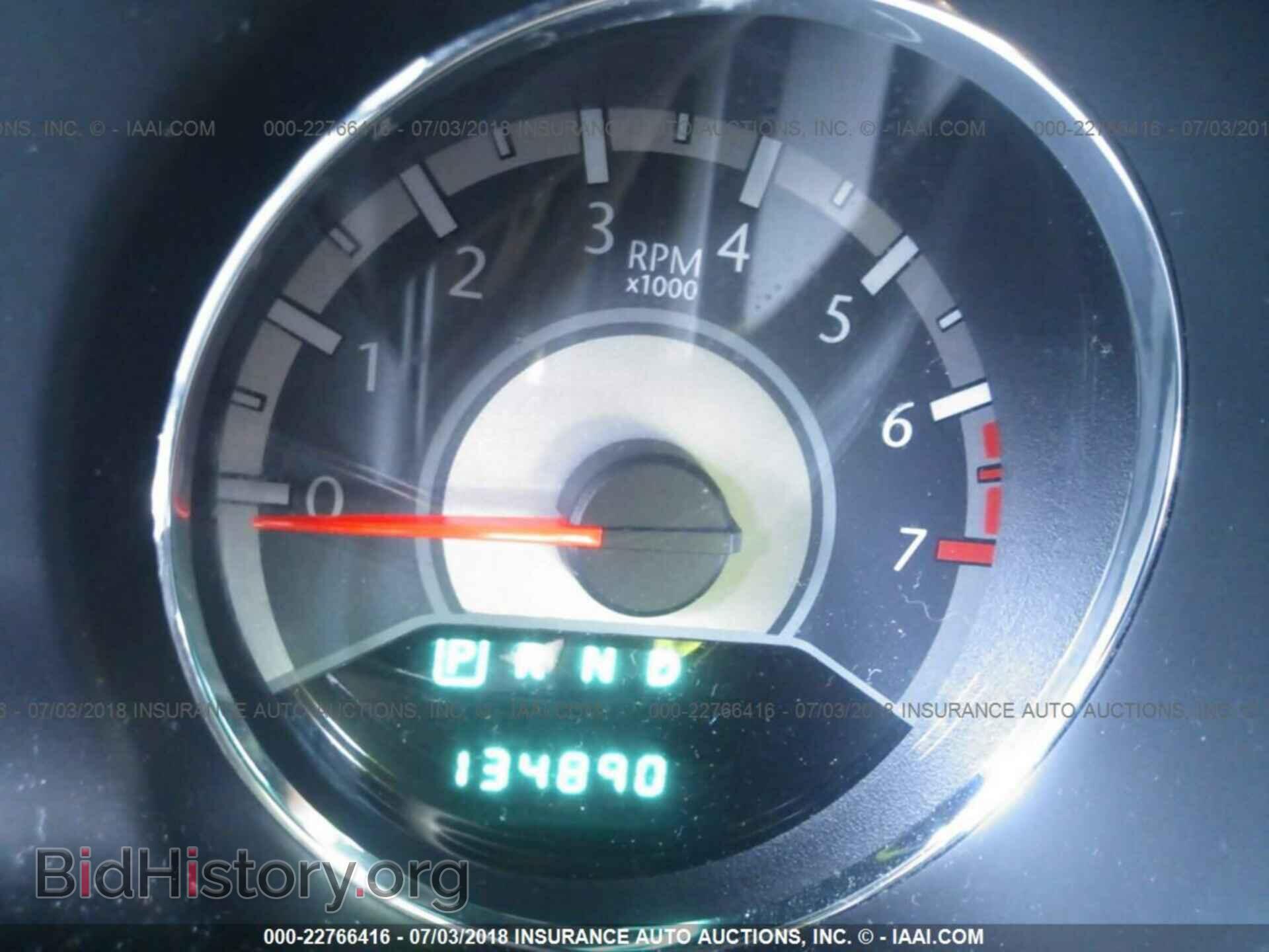 2011 Chrysler 200 - VIN: 1C3BC4FB8BN500143 - Photo 7