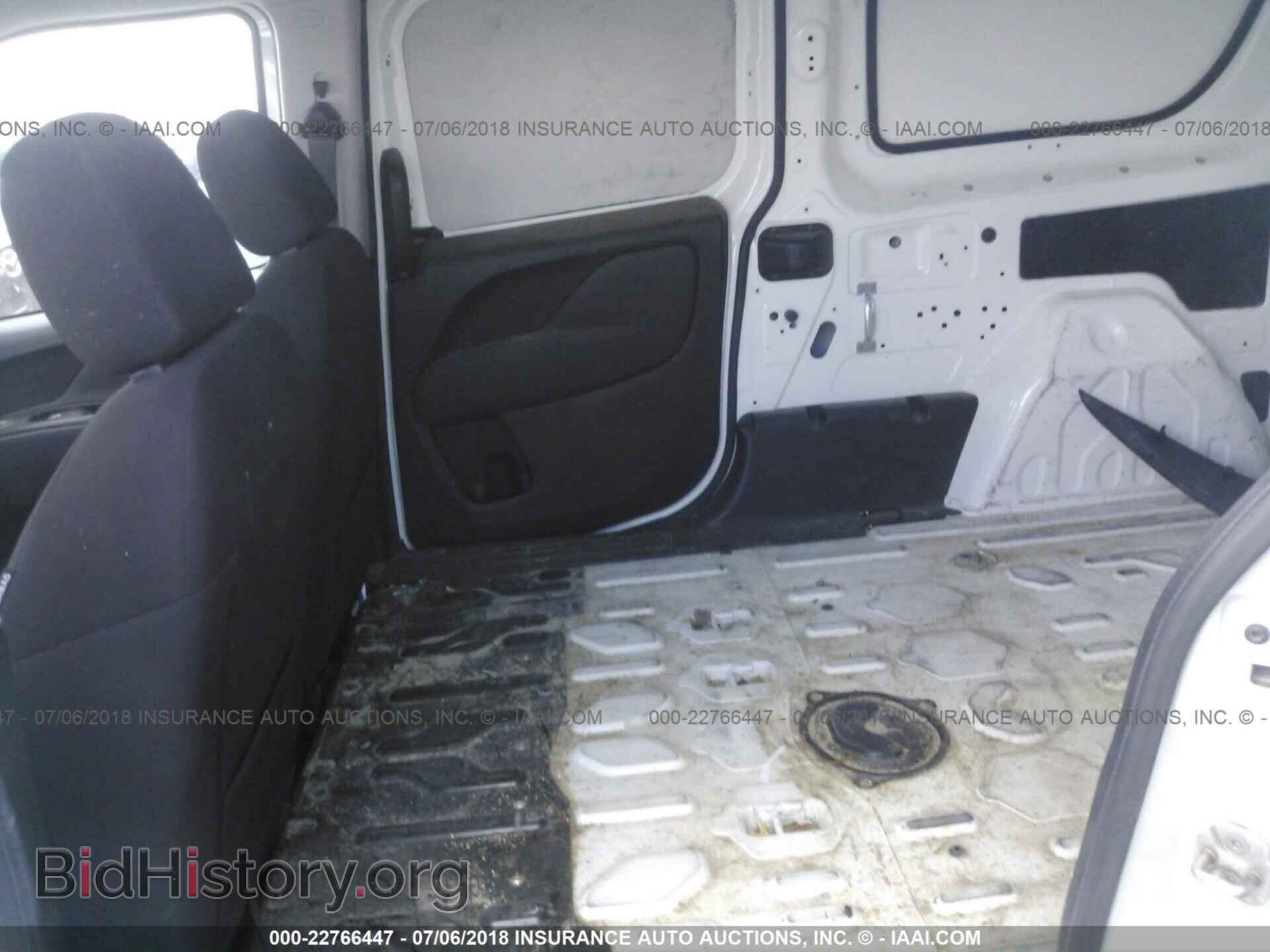 2016 Ram Promaster - VIN: ZFBERFAT5G6B92097 - Фото 8
