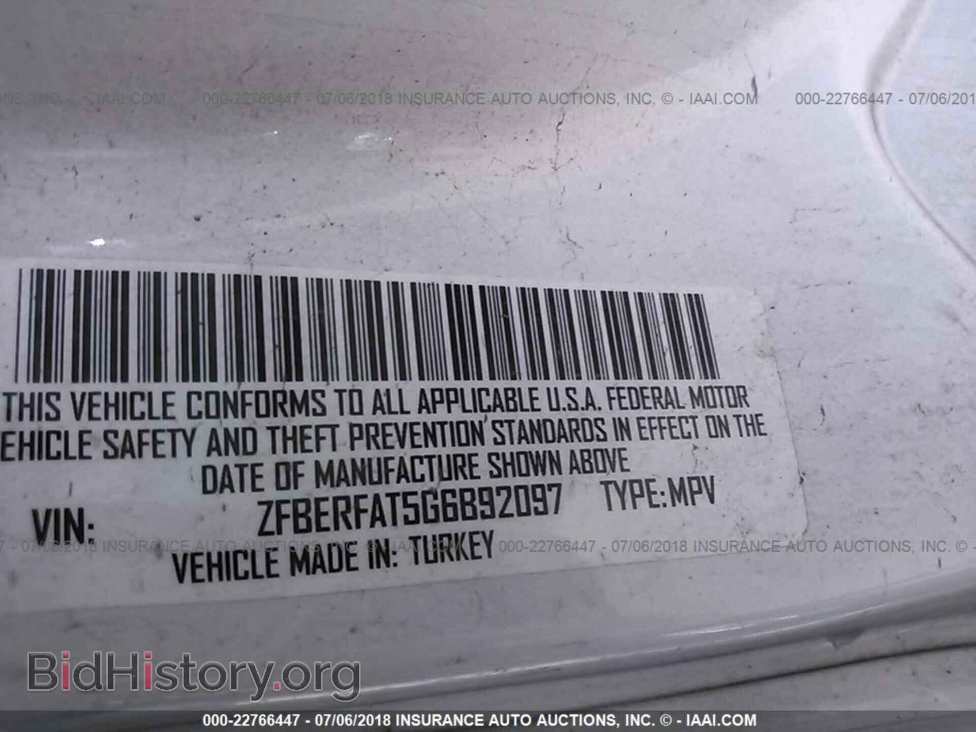 2016 Ram Promaster - VIN: ZFBERFAT5G6B92097 - Фото 9
