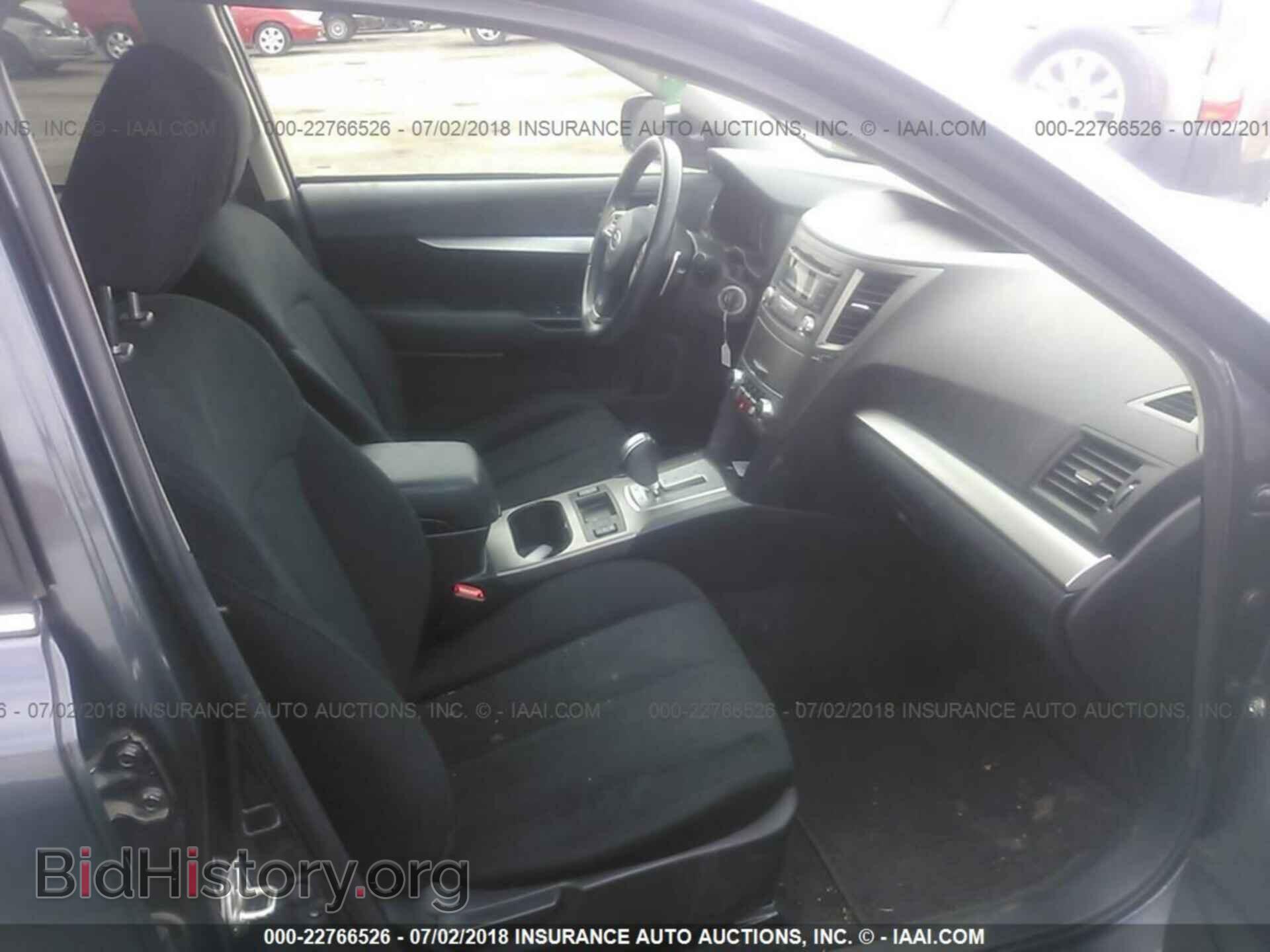 2013 Subaru Outback - VIN: 4S4BRBCC7D3204830 - Photo 5