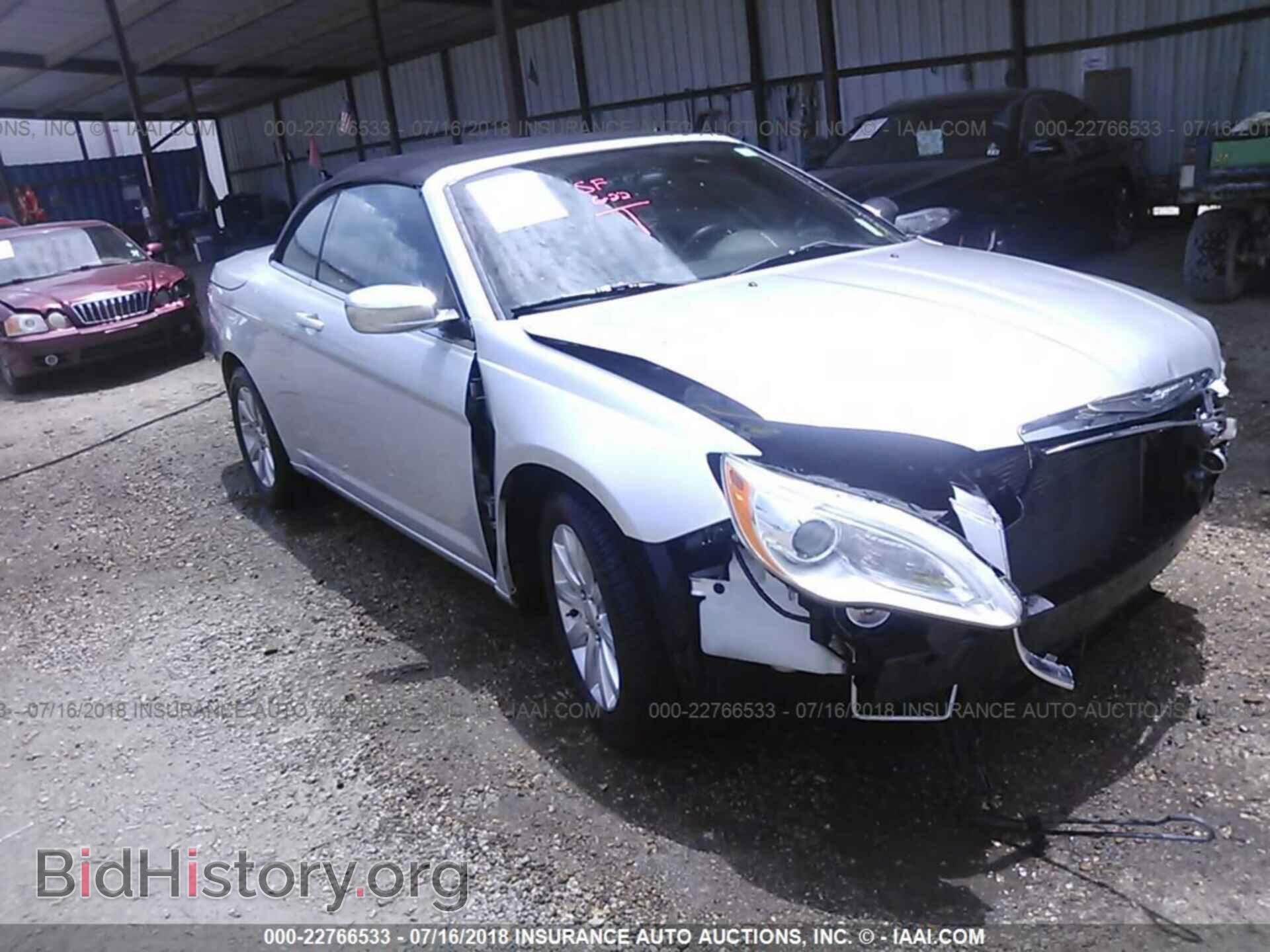 Фотография 1C3BCBEB9CN229035 - Chrysler 200 2012