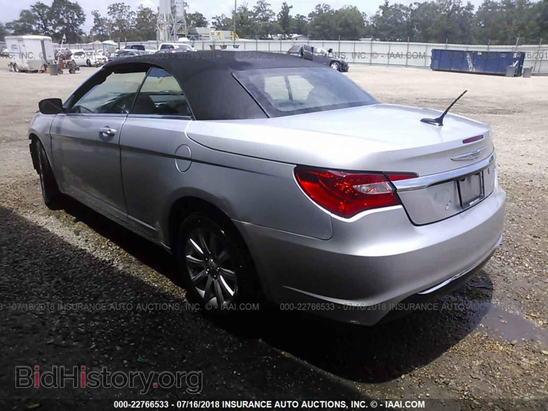 2012 Chrysler 200 - VIN: 1C3BCBEB9CN229035 - Фото 3