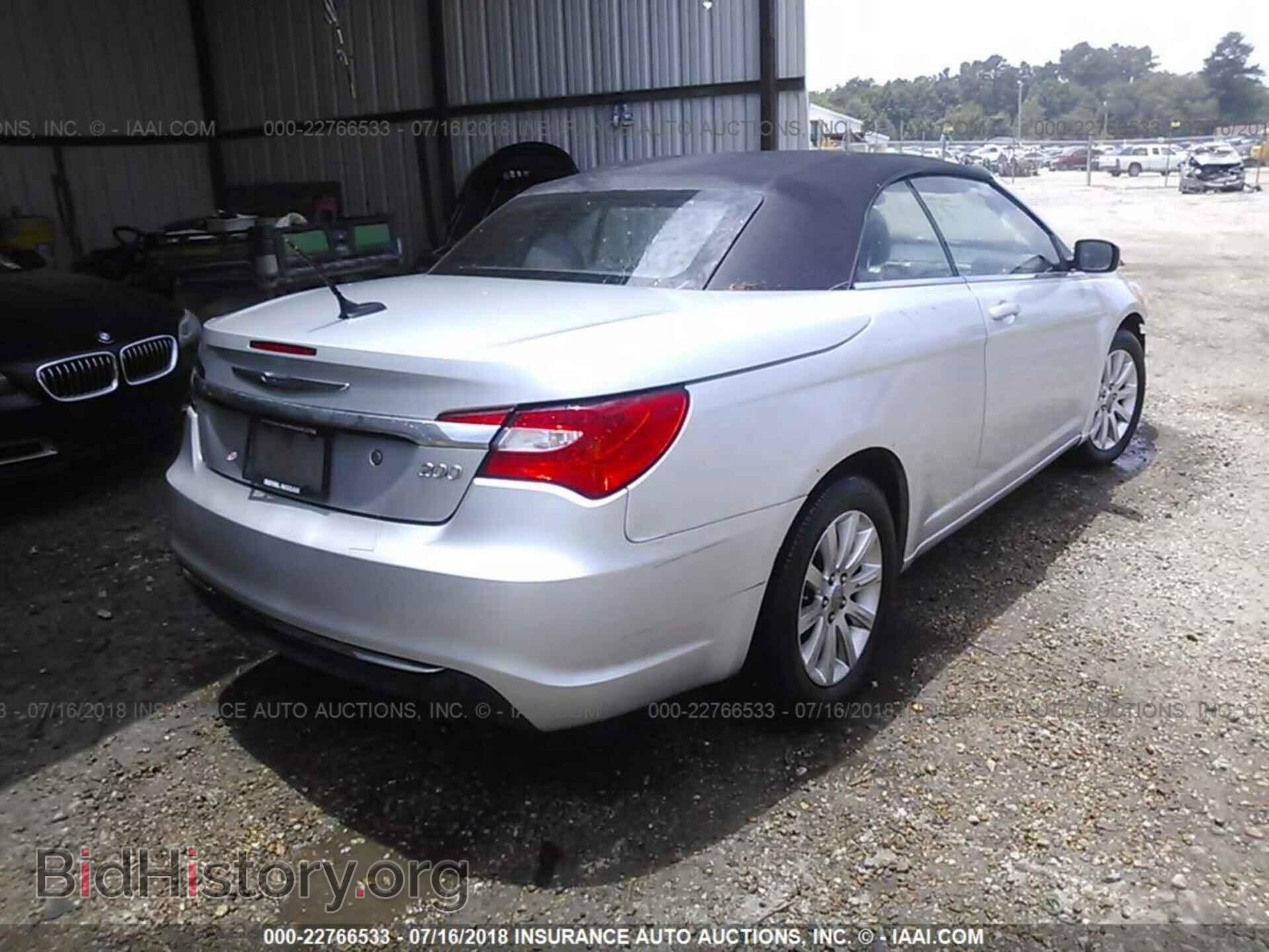 2012 Chrysler 200 - VIN: 1C3BCBEB9CN229035 - Фото 4