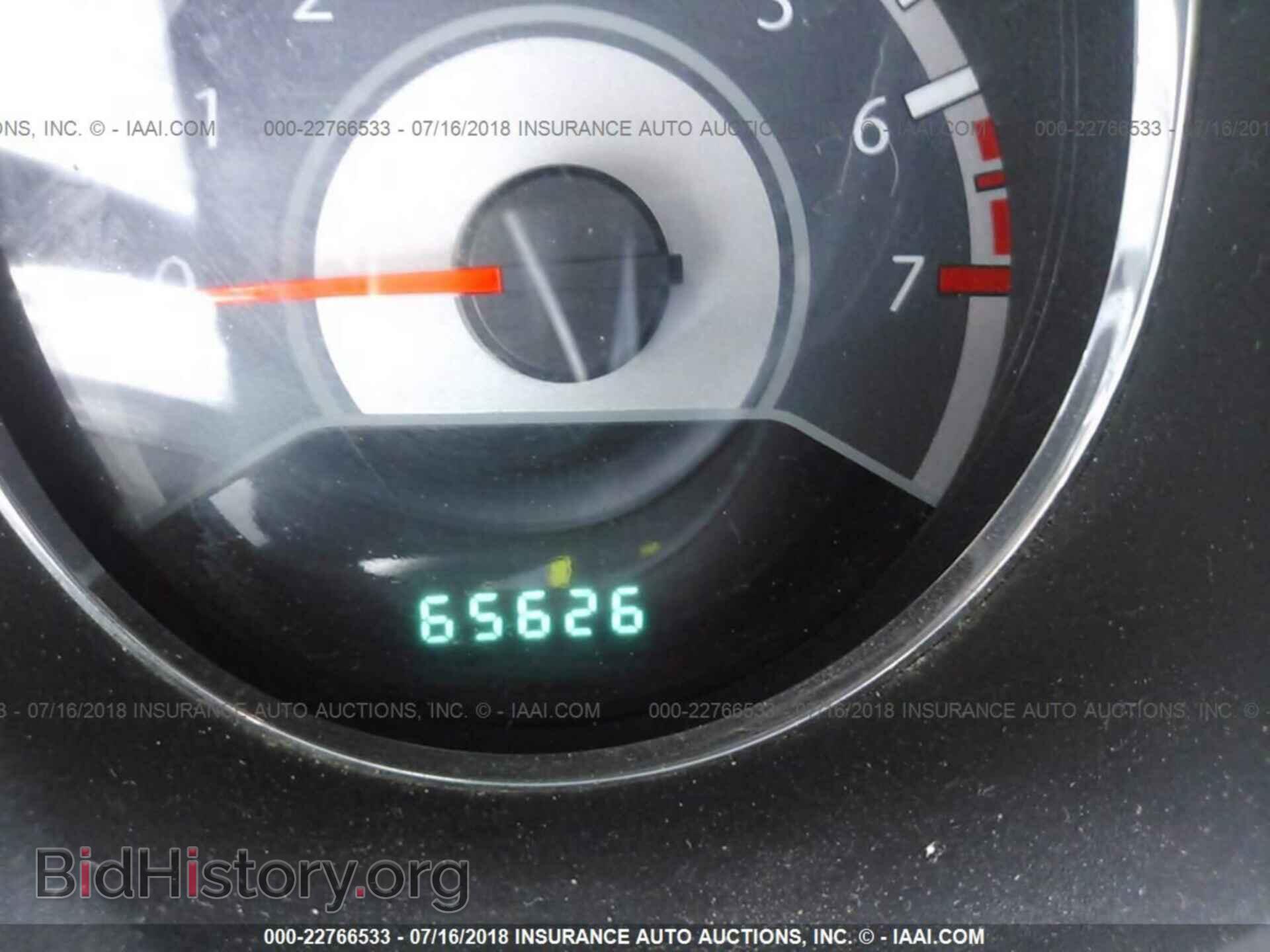 2012 Chrysler 200 - VIN: 1C3BCBEB9CN229035 - Фото 7
