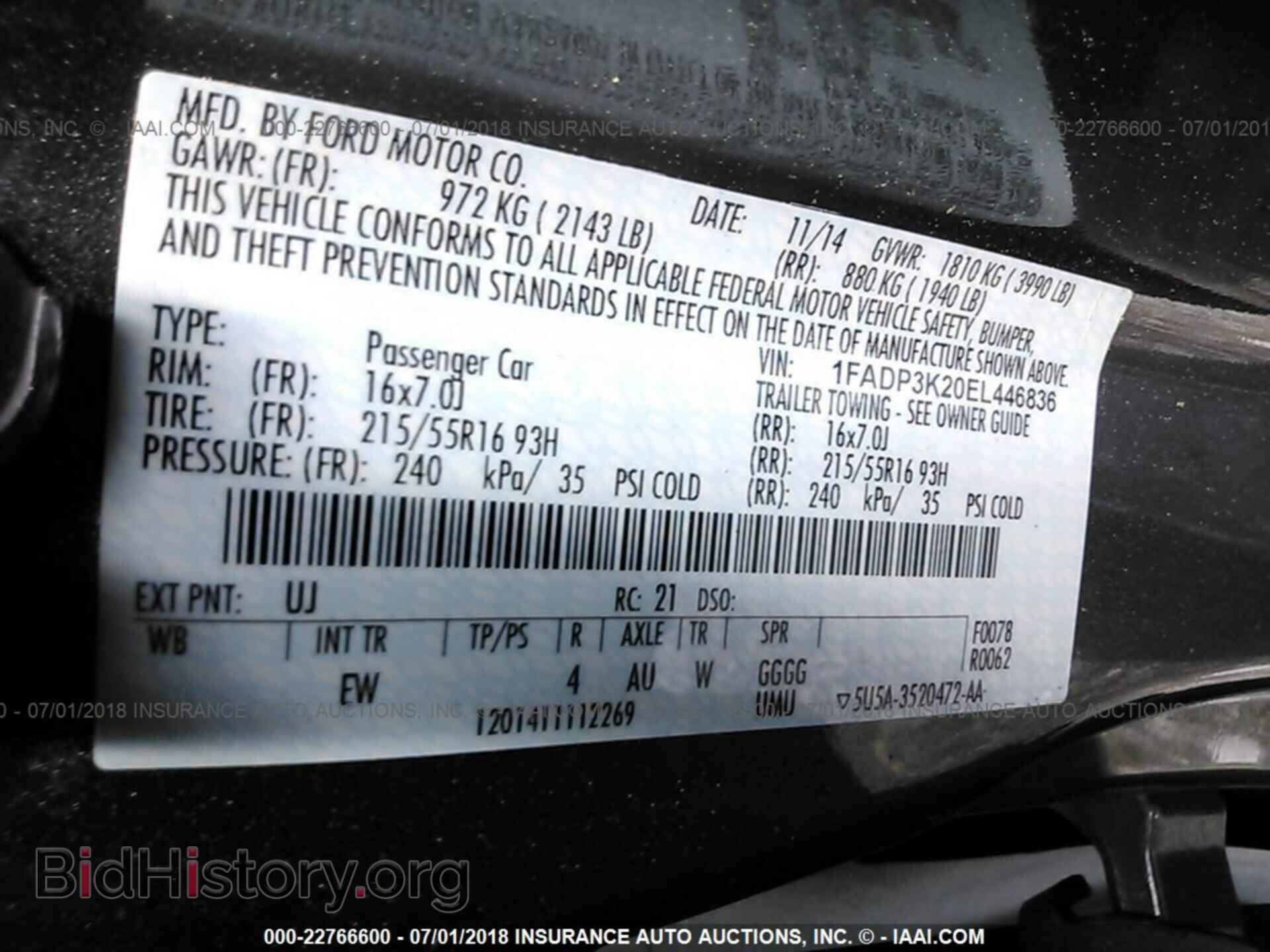 2014 Ford Focus - VIN: 1FADP3K20EL446836 - Фото 9