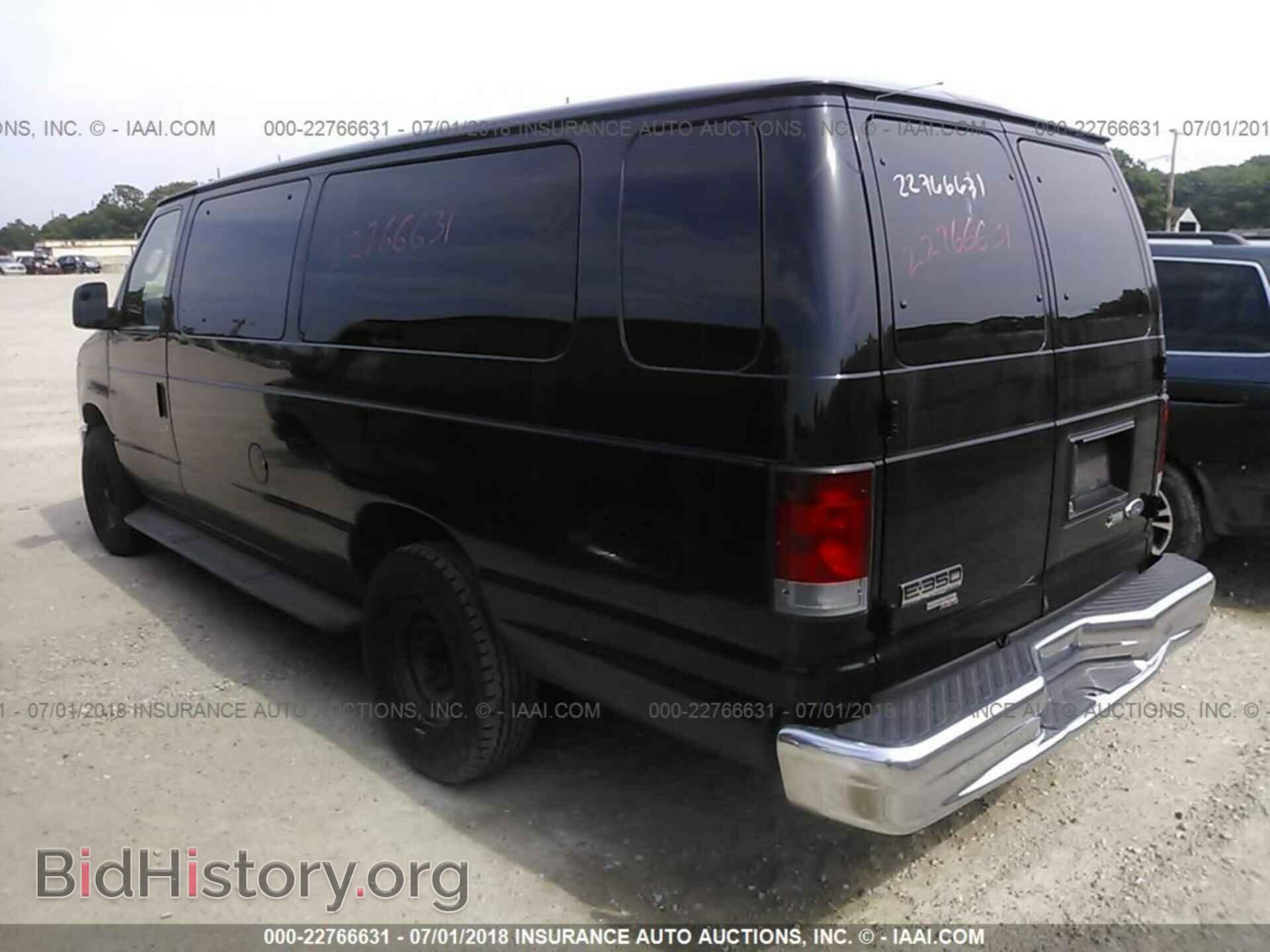 2012 FORD ECONOLINE - VIN: 1FBSS3BL5CDA67769 - Фото 3