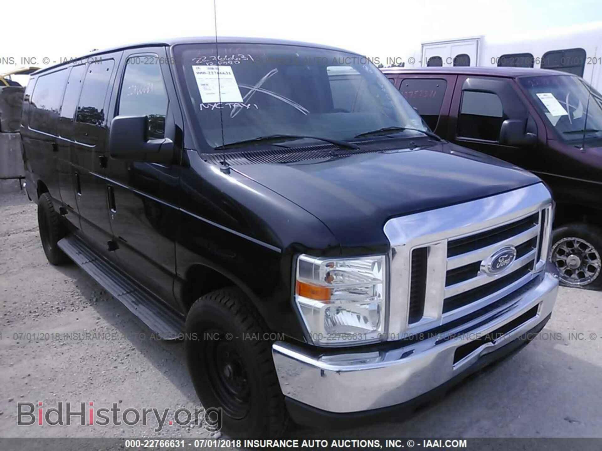 2012 FORD ECONOLINE - VIN: 1FBSS3BL5CDA67769 - Фото 6