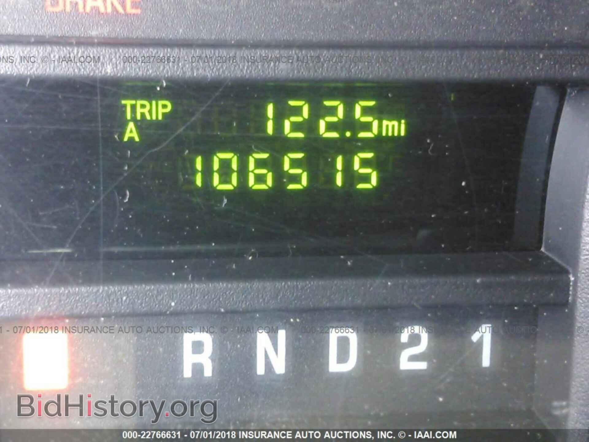 2012 FORD ECONOLINE - VIN: 1FBSS3BL5CDA67769 - Фото 7