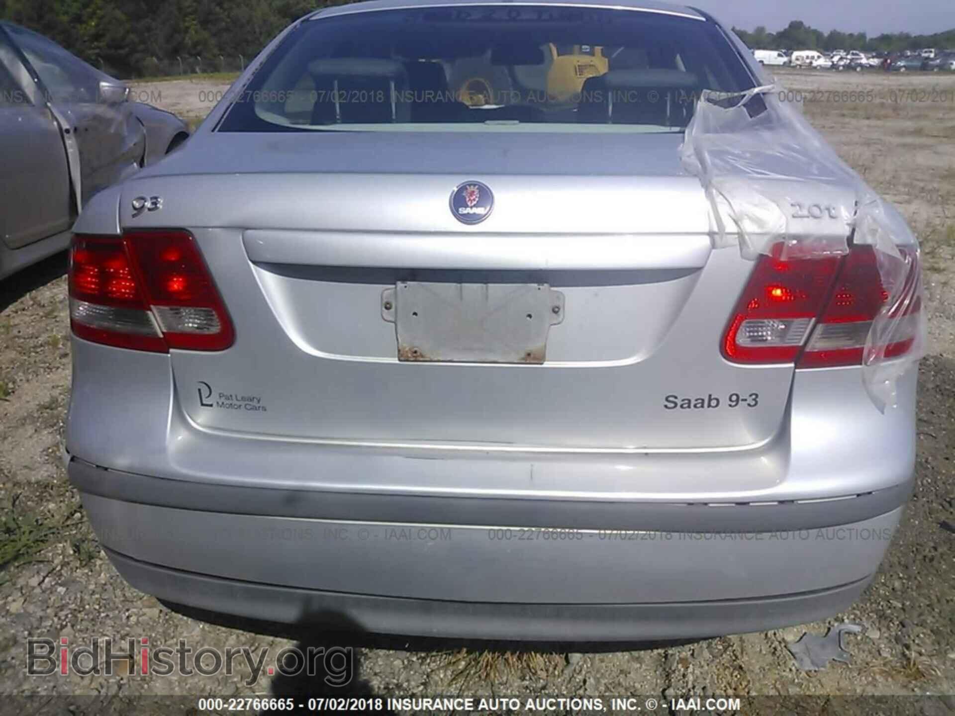 2003 SAAB 9-3 - VIN: YS3FB49S531044146 - Photo 6