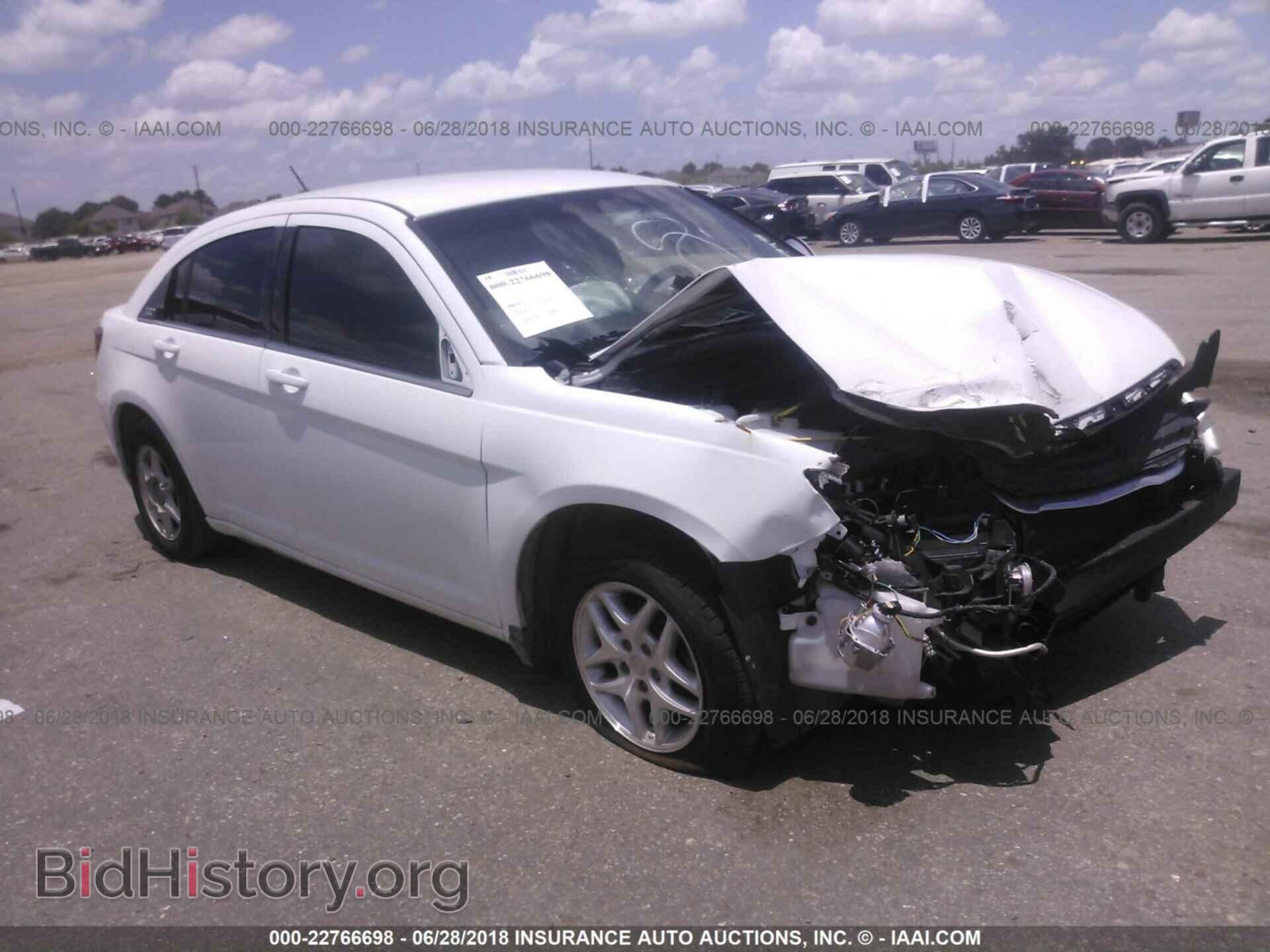 Фотография 1C3CCBAB1CN126993 - Chrysler 200 2012