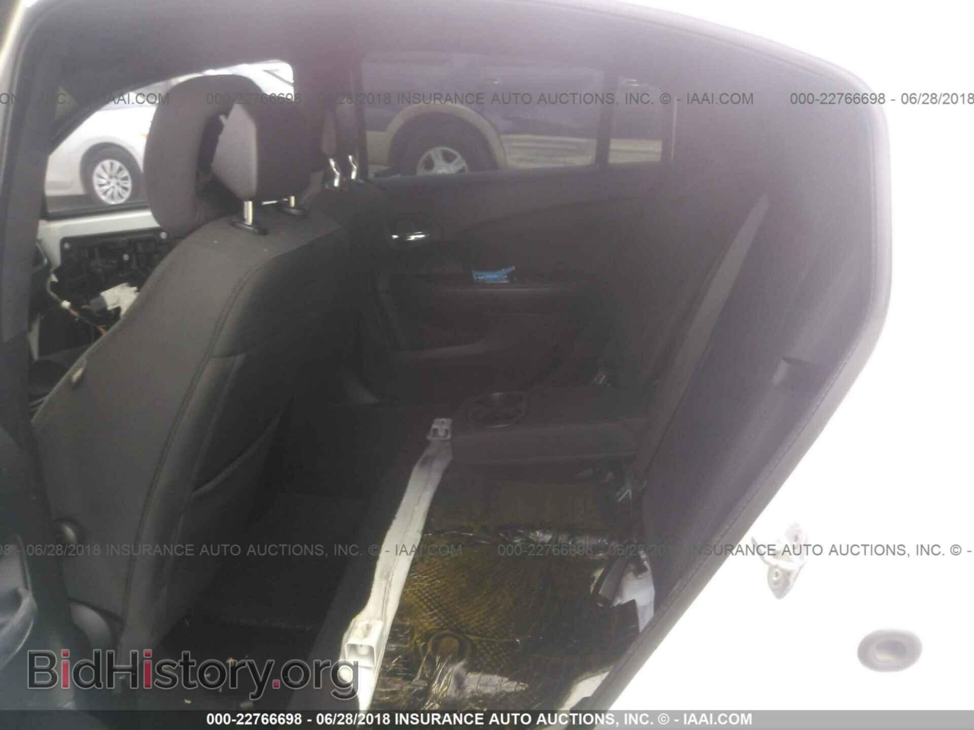 2012 Chrysler 200 - VIN: 1C3CCBAB1CN126993 - Фото 8