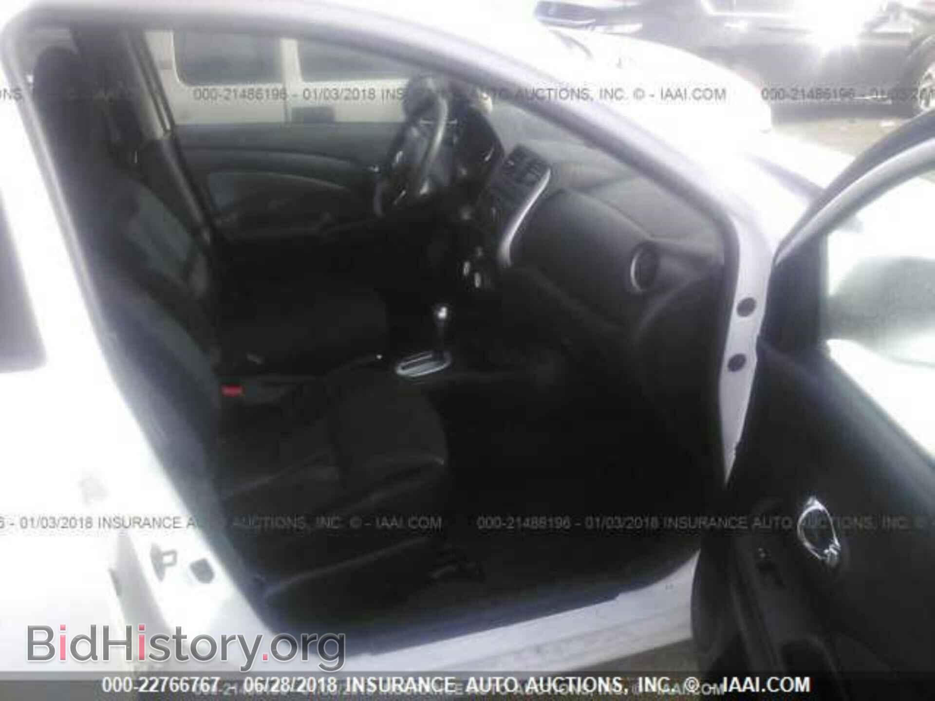 2014 Nissan Versa - VIN: 3N1CN7AP4EL853324 - Фото 5