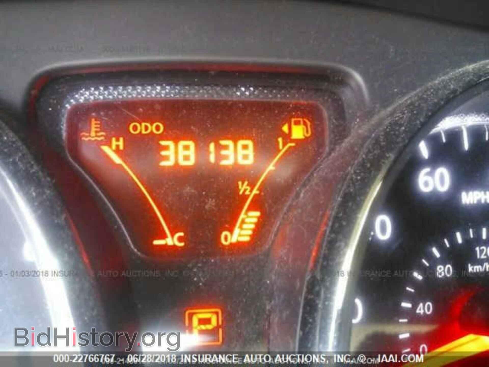 2014 Nissan Versa - VIN: 3N1CN7AP4EL853324 - Фото 7