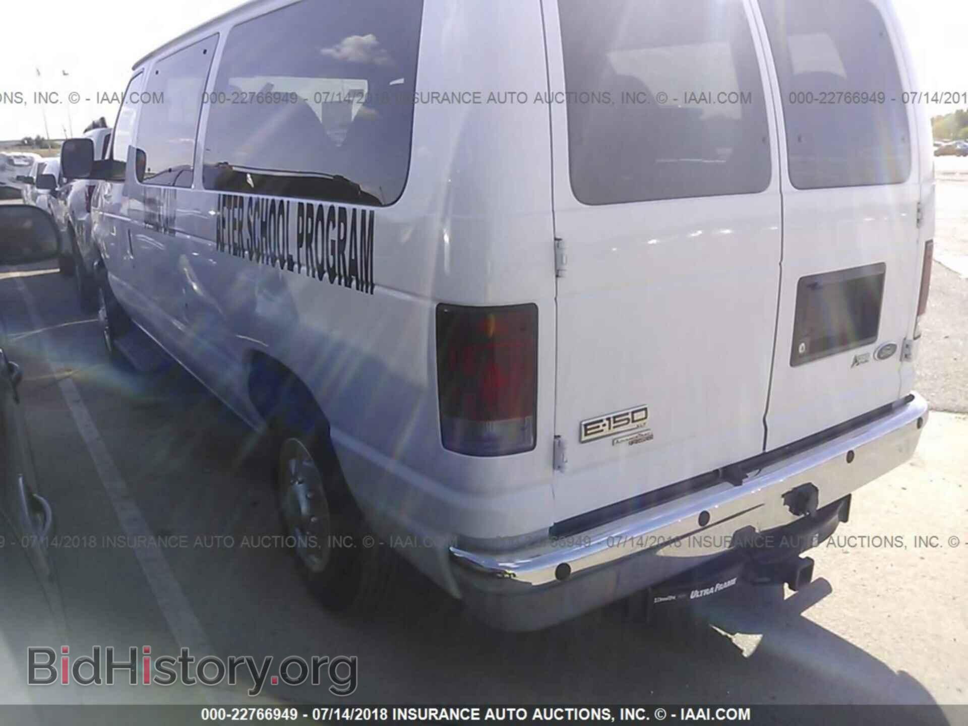 2012 Ford Econoline - VIN: 1FDNE1BW1CDB07405 - Фото 3