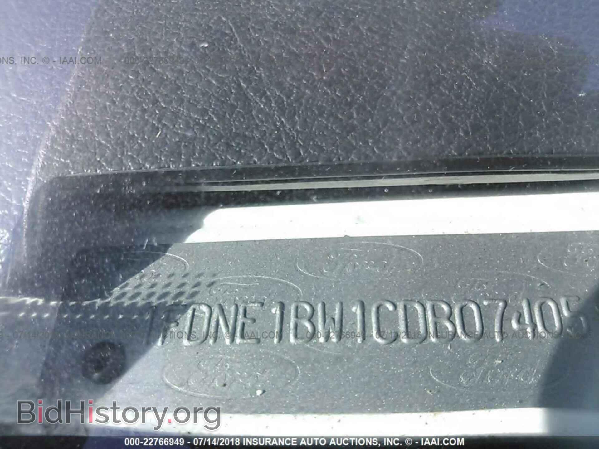 2012 Ford Econoline - VIN: 1FDNE1BW1CDB07405 - Фото 9