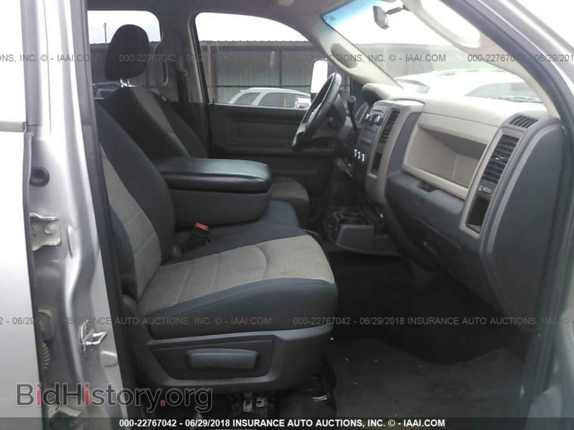 2011 Dodge Ram 3500 - VIN: 3D73M4CL0BG636730 - Photo 5