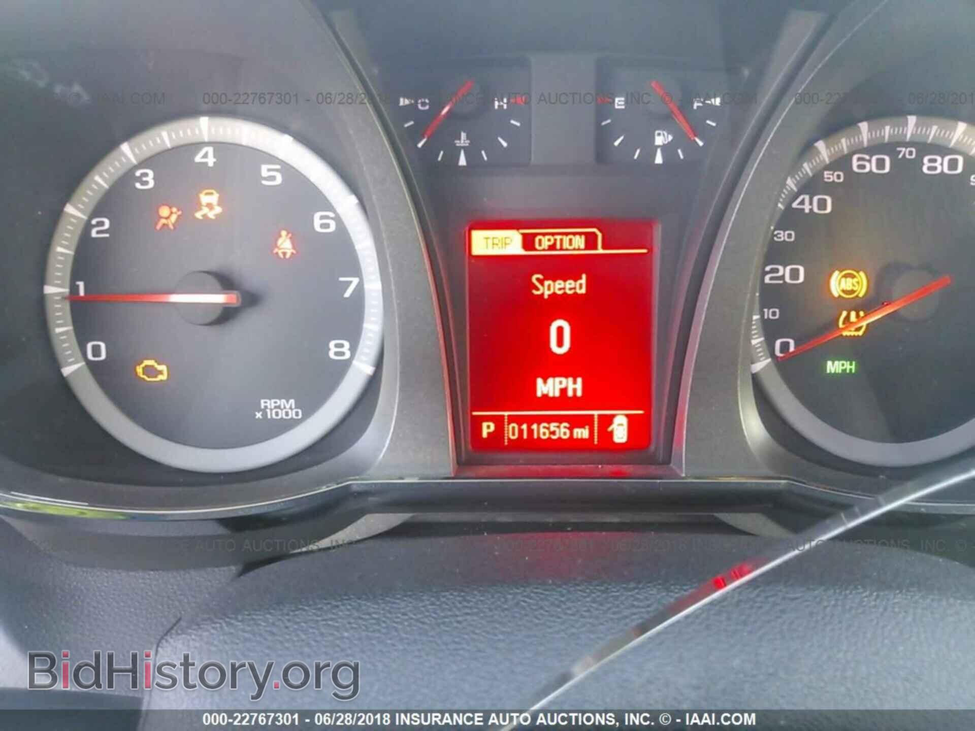 2017 Gmc Terrain - VIN: 2GKALMEK2H6249825 - Photo 7