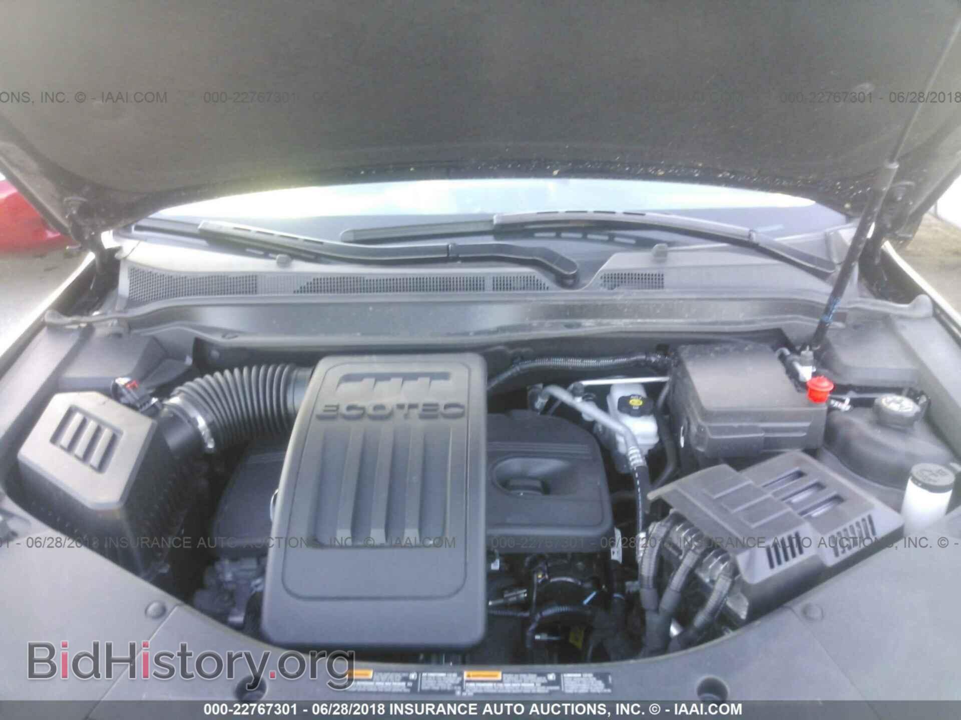2017 Gmc Terrain - VIN: 2GKALMEK2H6249825 - Photo 10