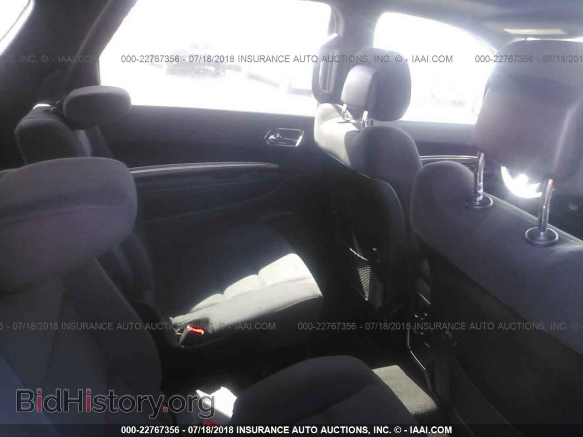 2014 Dodge Durango - VIN: 1C4RDHAG3EC483611 - Photo 8