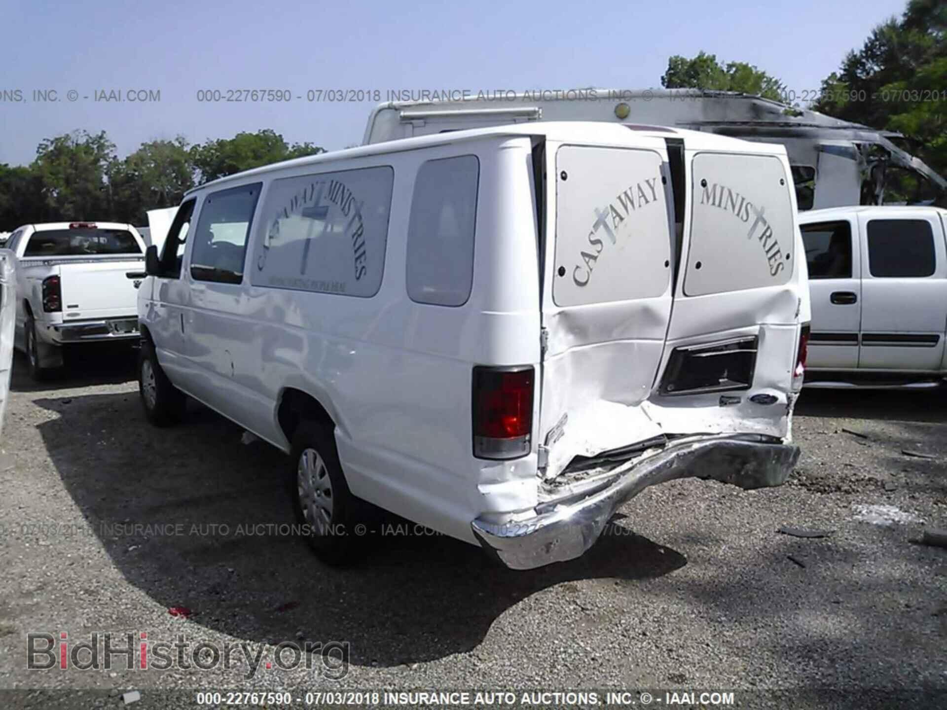 2011 Ford Econoline - VIN: 1FBSS3BL2BDA47798 - Photo 3