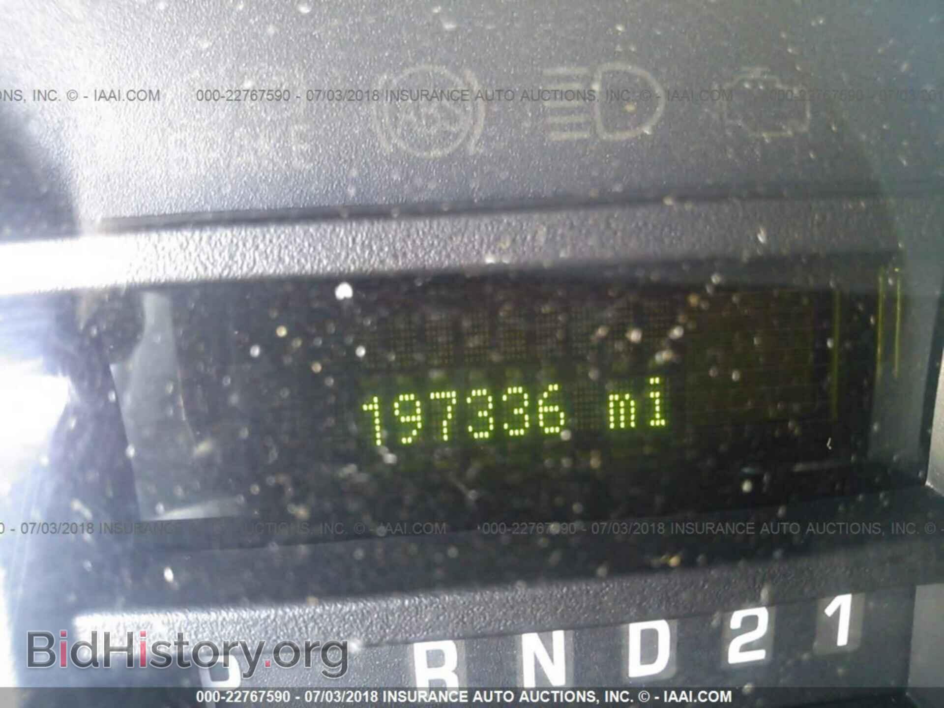 2011 Ford Econoline - VIN: 1FBSS3BL2BDA47798 - Photo 7