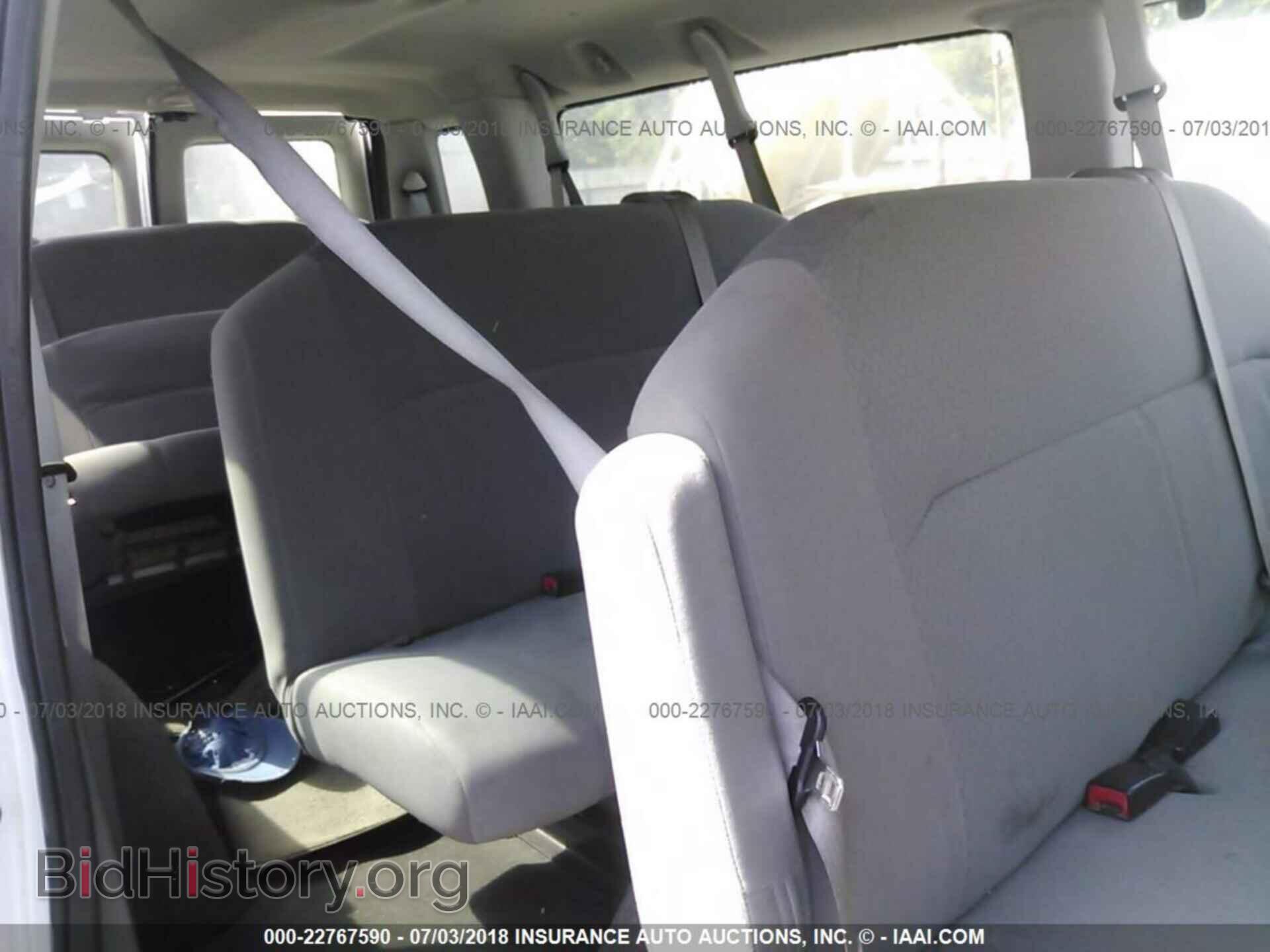 2011 Ford Econoline - VIN: 1FBSS3BL2BDA47798 - Photo 8