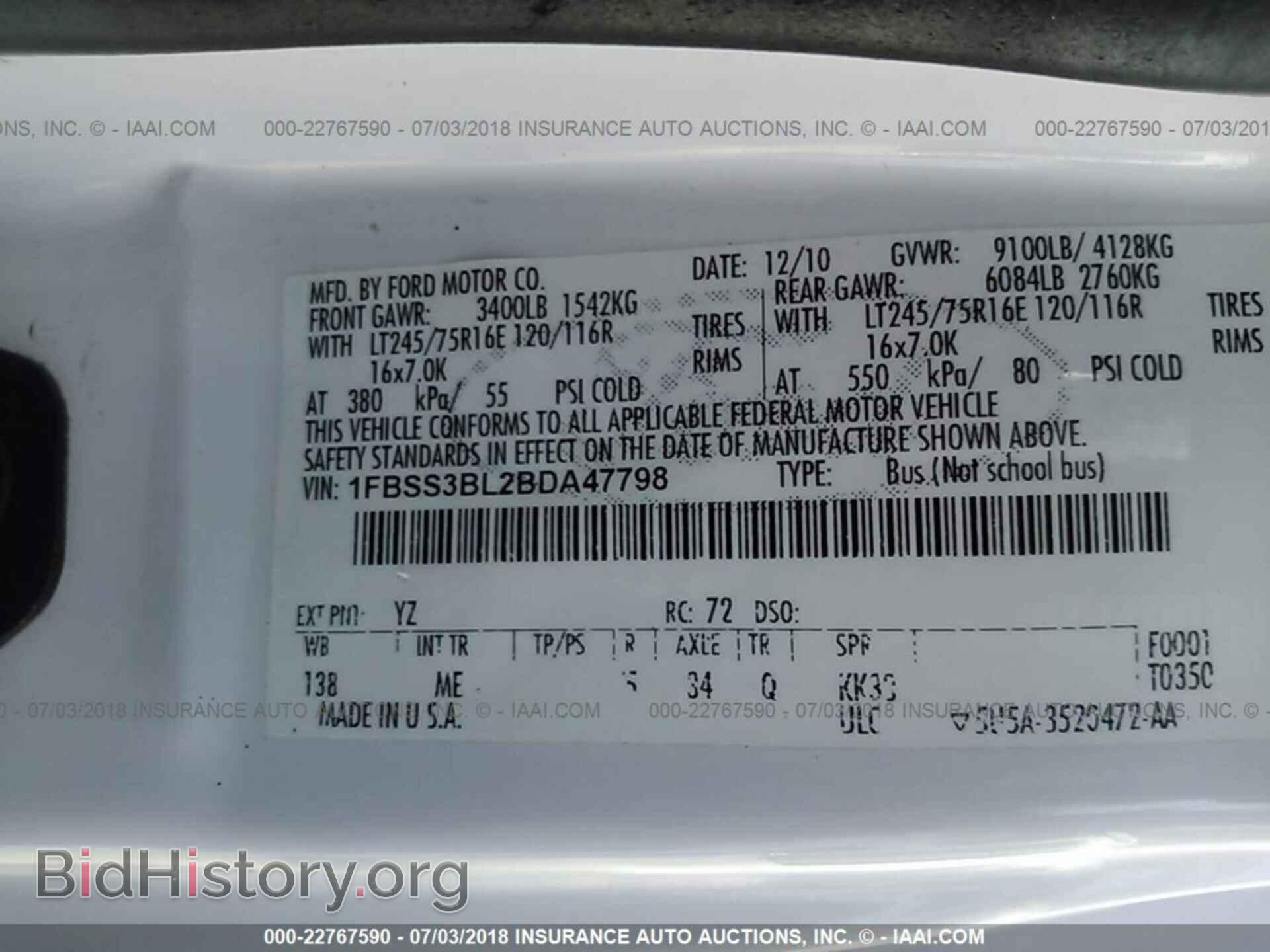 2011 Ford Econoline - VIN: 1FBSS3BL2BDA47798 - Photo 9