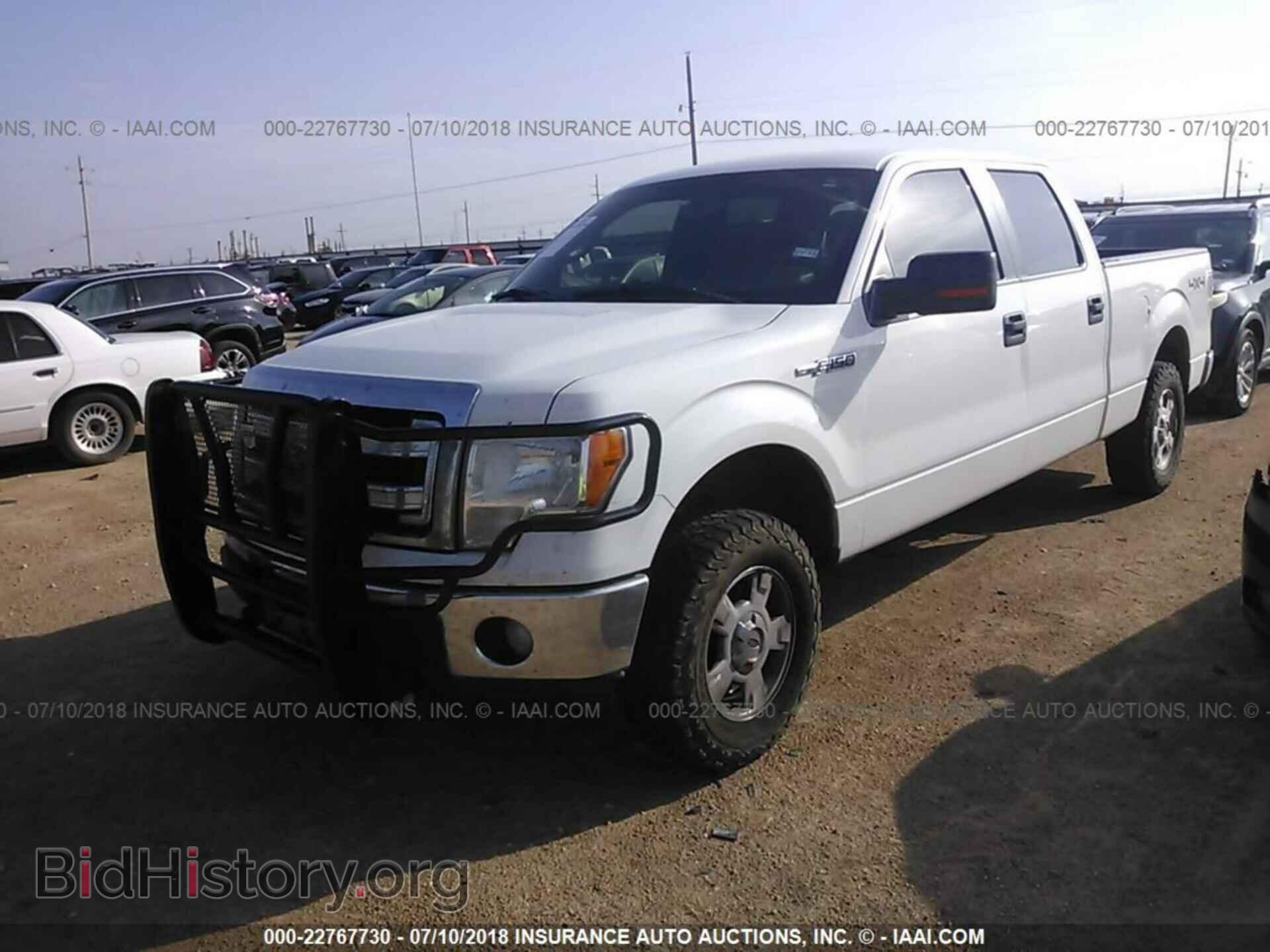 2013 Ford F150 - VIN: 1FTFW1EF1DKD10521 - Photo 2