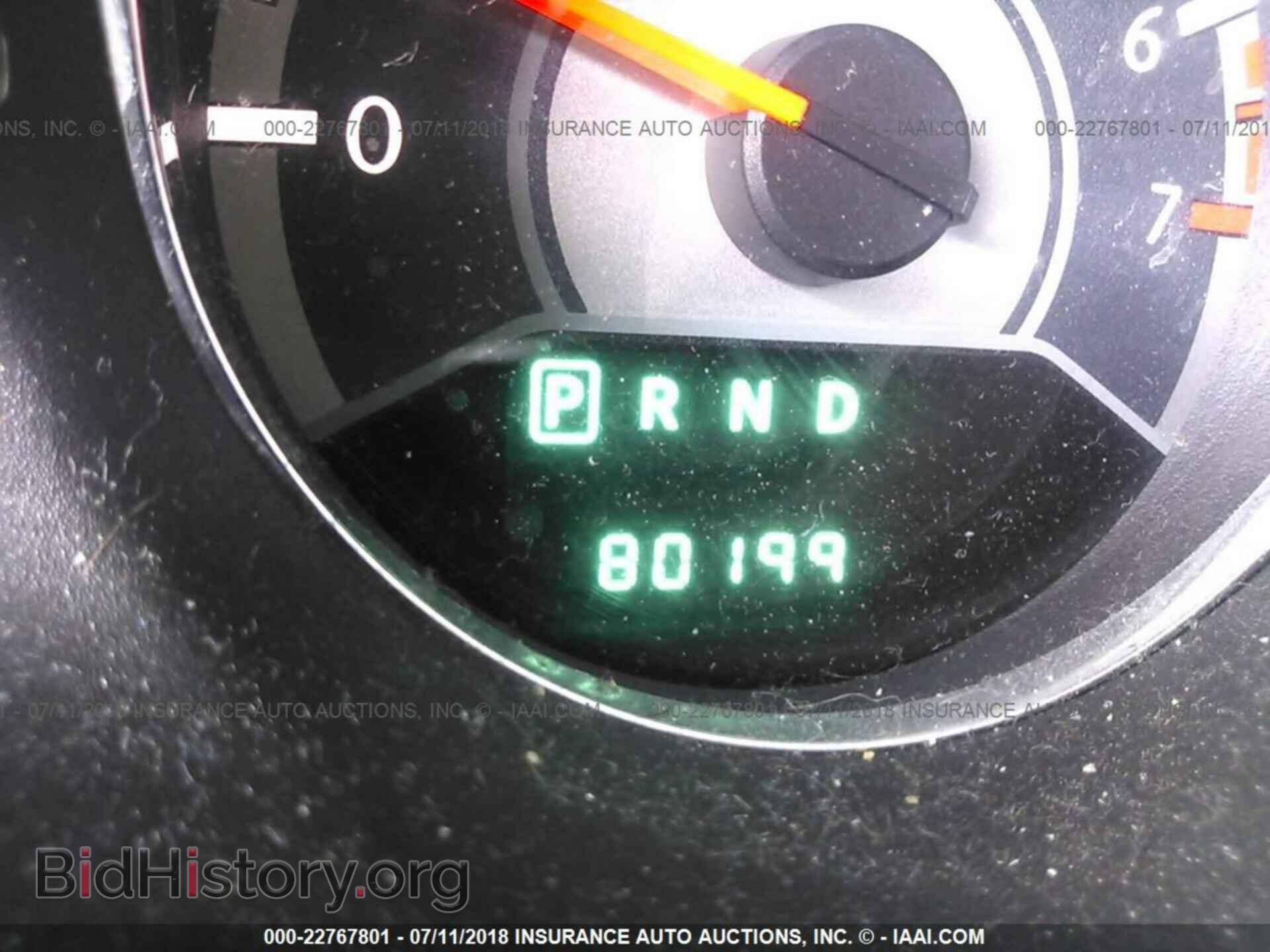 2011 Chrysler 200 - VIN: 1C3BC1FB9BN619866 - Фото 7