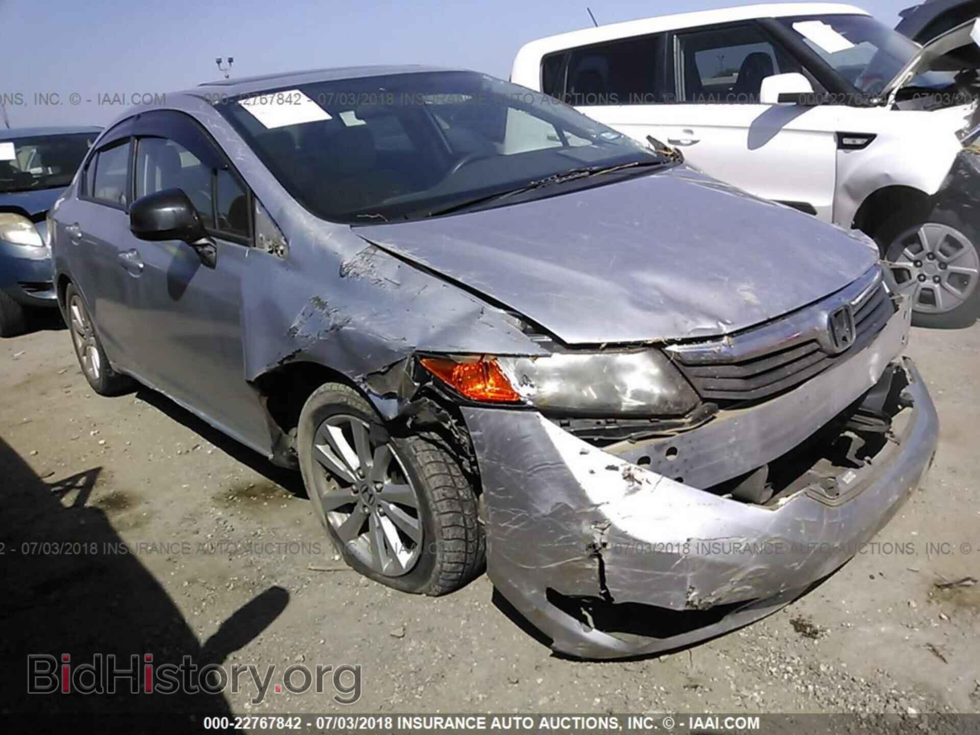 Фотография 19XFB2F89CE034527 - Honda Civic 2012