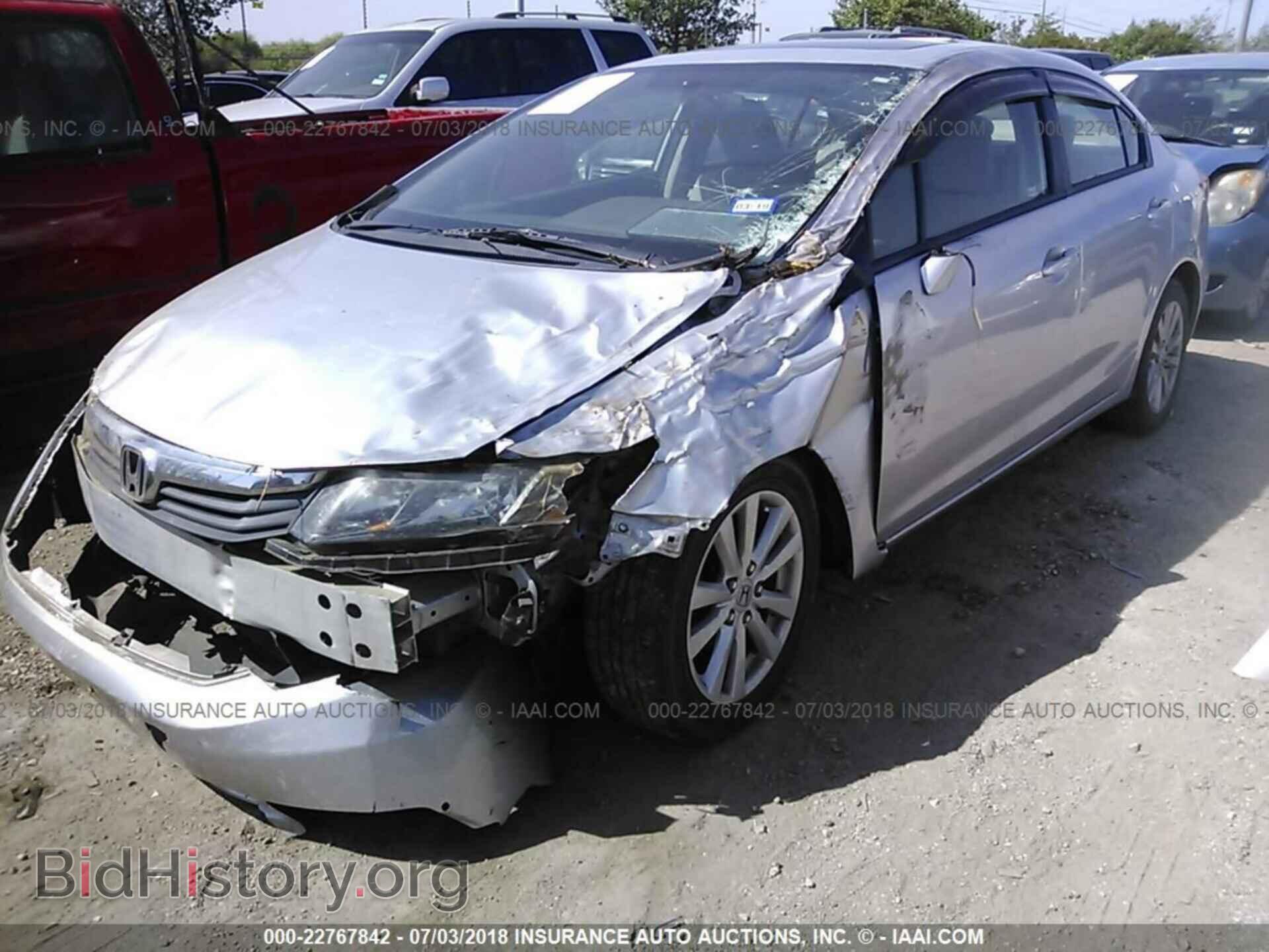 2012 Honda Civic - VIN: 19XFB2F89CE034527 - Фото 2