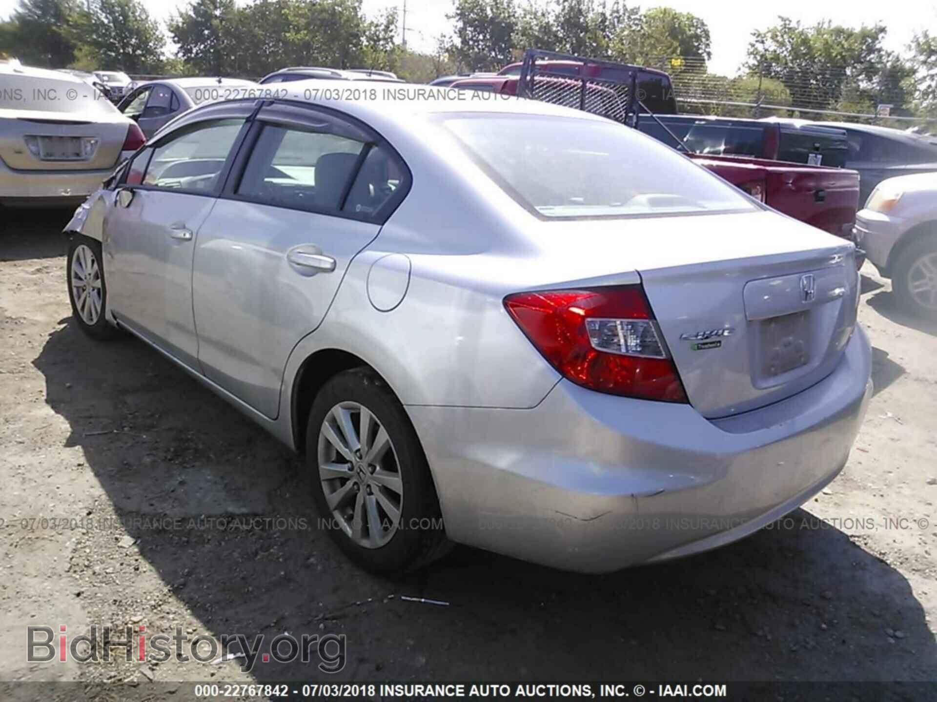 2012 Honda Civic - VIN: 19XFB2F89CE034527 - Фото 3