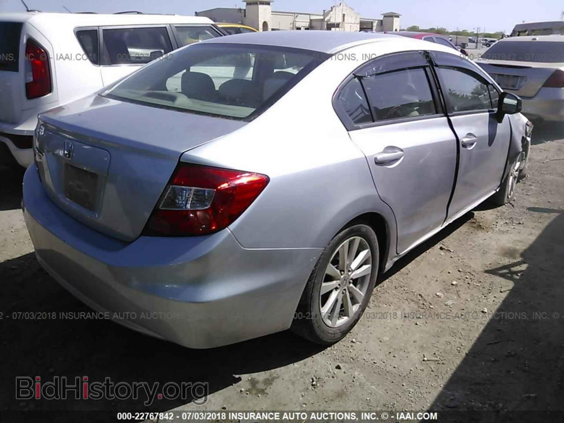 2012 Honda Civic - VIN: 19XFB2F89CE034527 - Фото 4