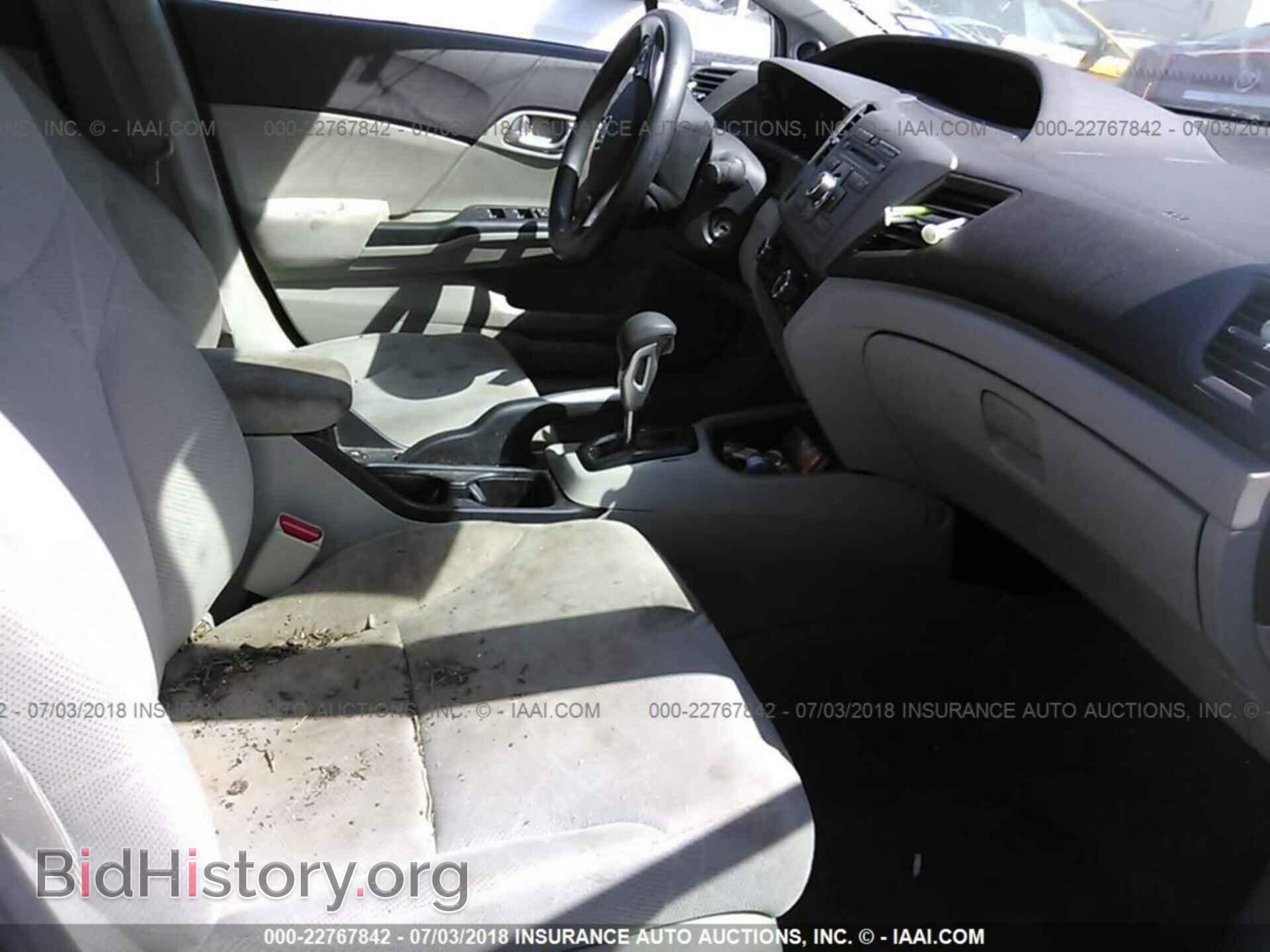 2012 Honda Civic - VIN: 19XFB2F89CE034527 - Фото 5
