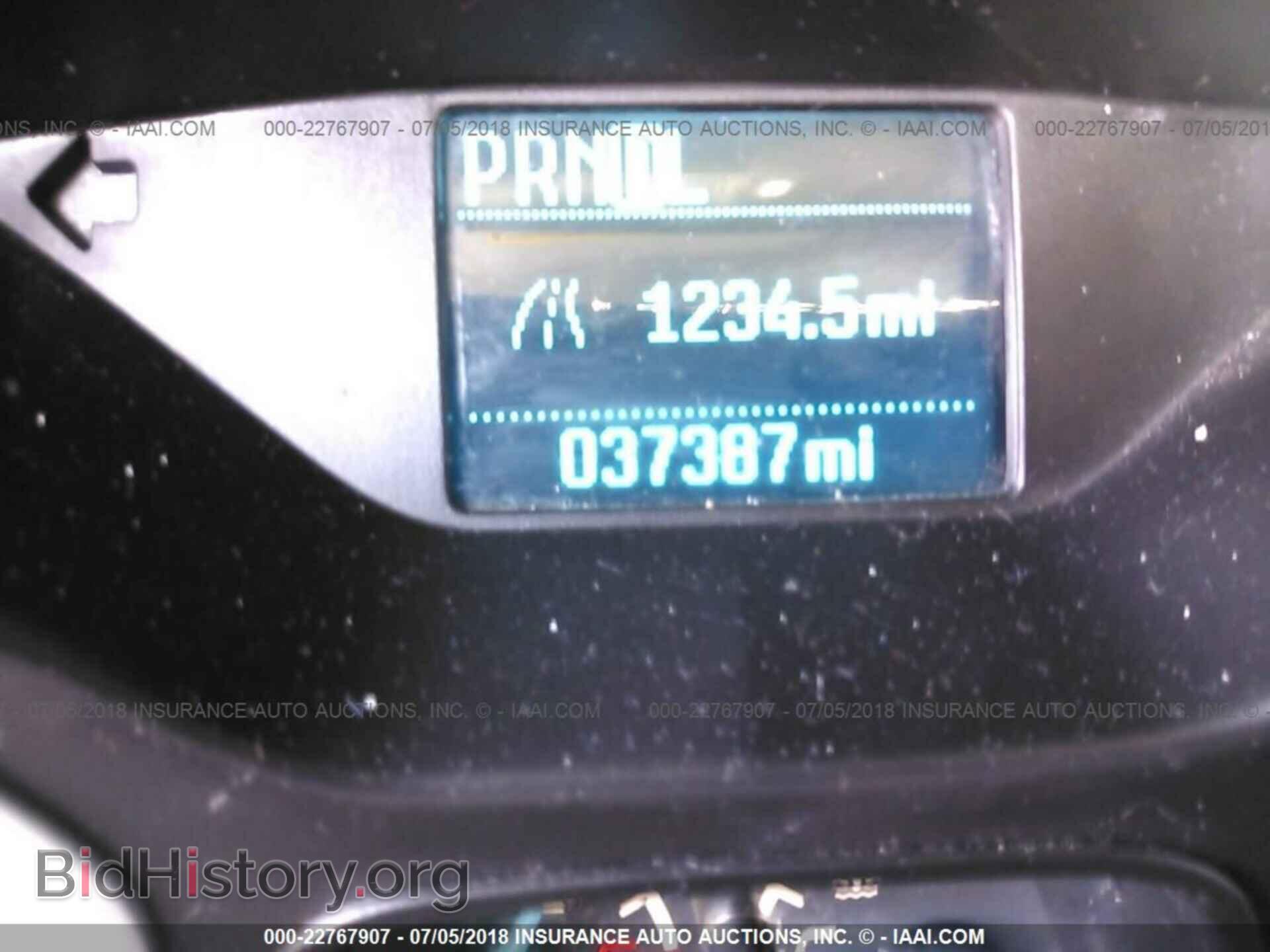 2014 Ford Focus - VIN: 1FADP3E21EL390420 - Photo 7