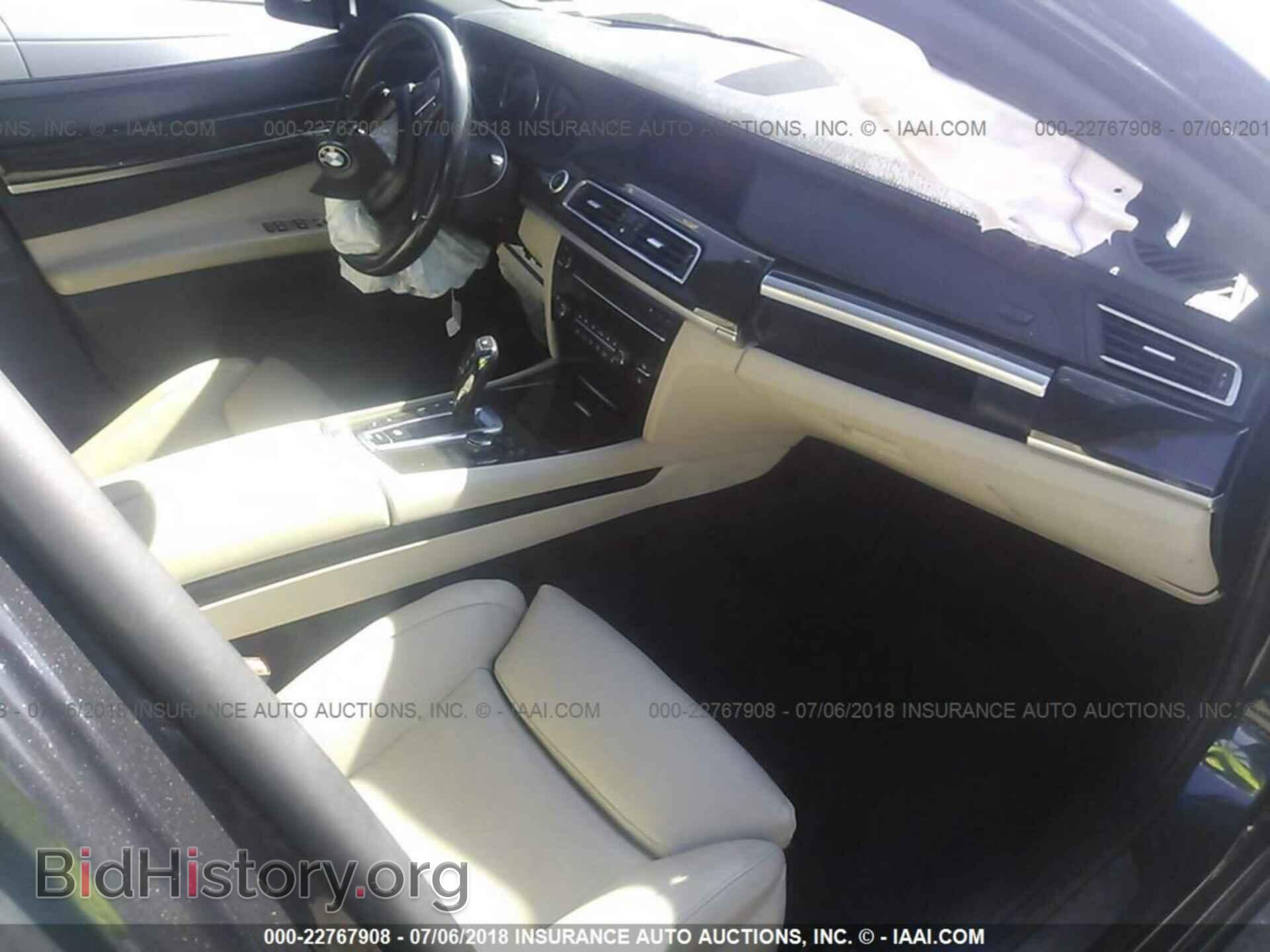 2011 Bmw 750 - VIN: WBAKB8C57BC851820 - Фото 5