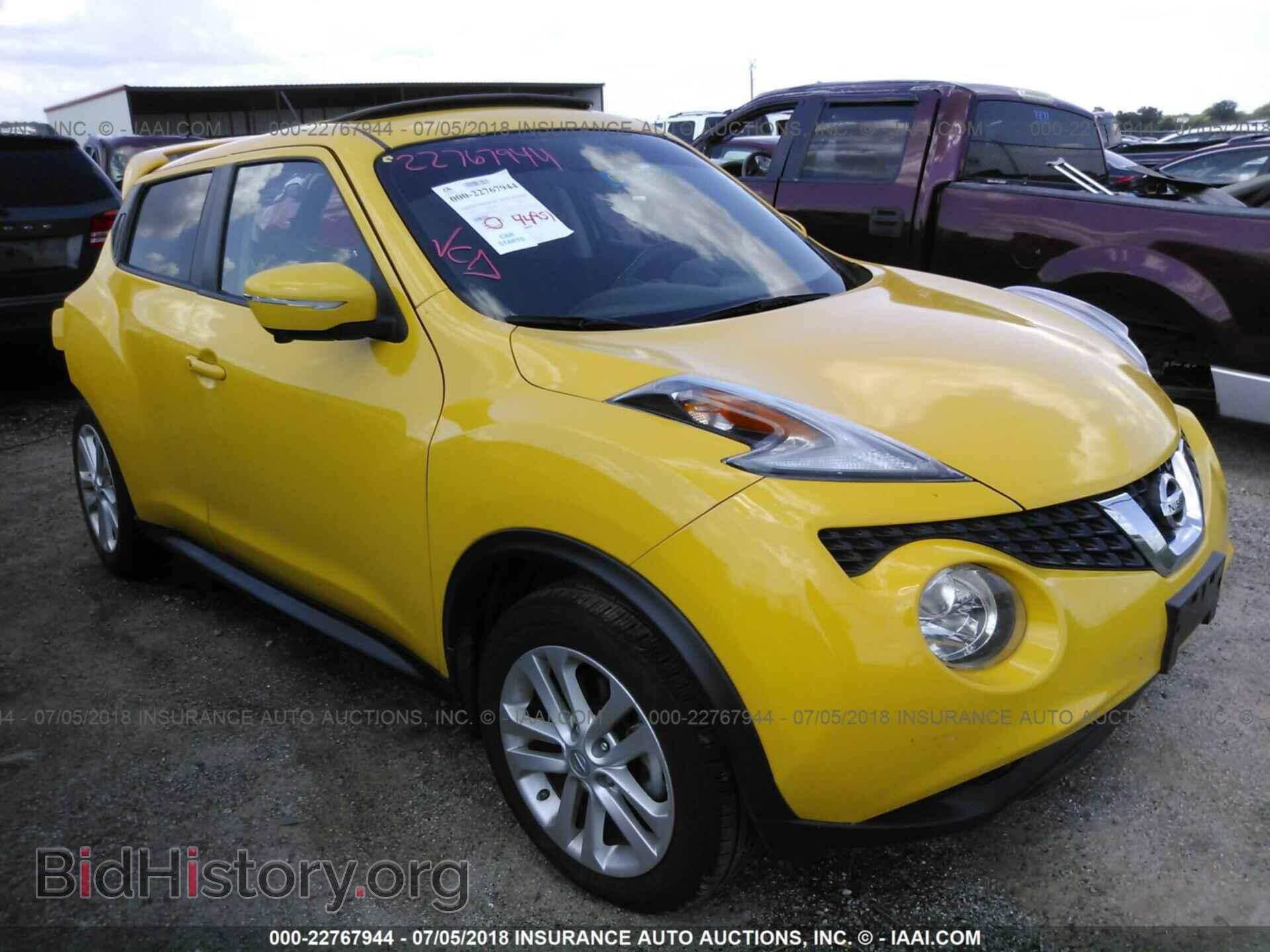 Photo JN8AF5MR2FT506529 - Nissan Juke 2015