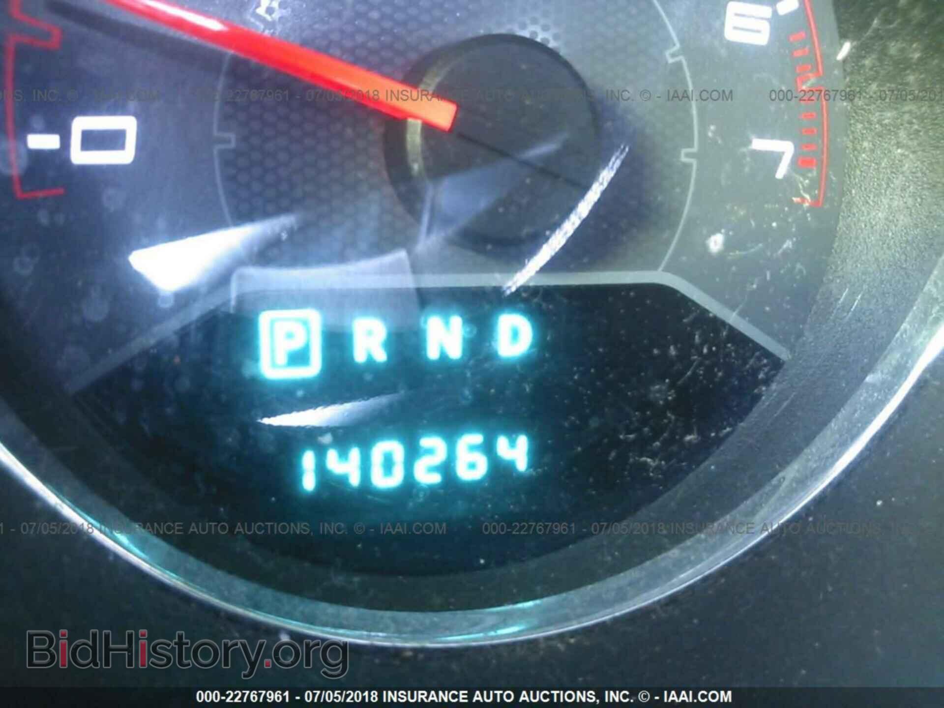 2011 Dodge Avenger - VIN: 1B3BD1FG5BN546498 - Photo 7
