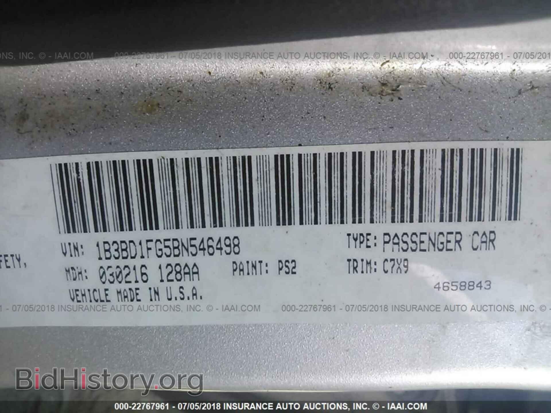2011 Dodge Avenger - VIN: 1B3BD1FG5BN546498 - Photo 9