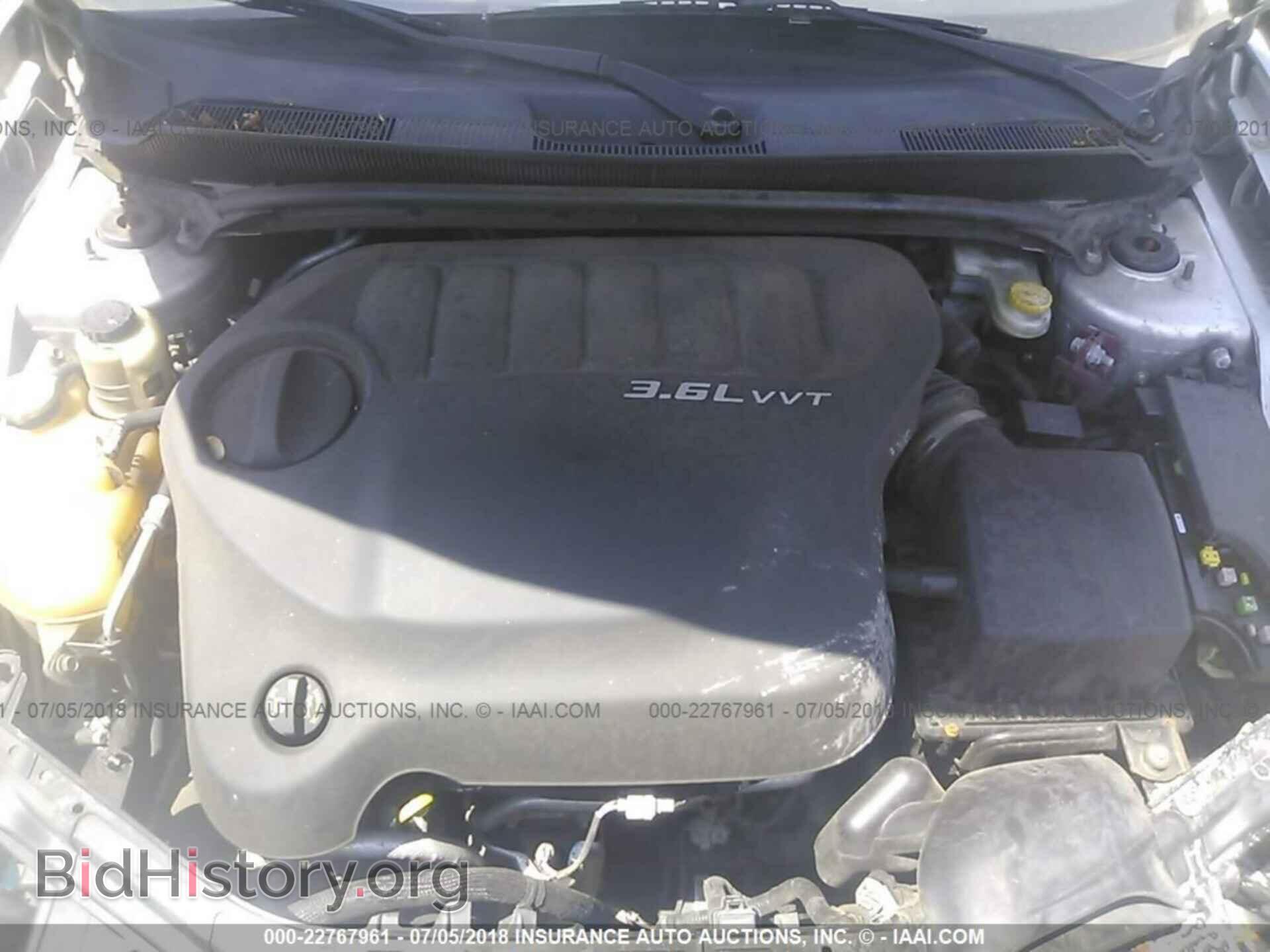 2011 Dodge Avenger - VIN: 1B3BD1FG5BN546498 - Photo 10