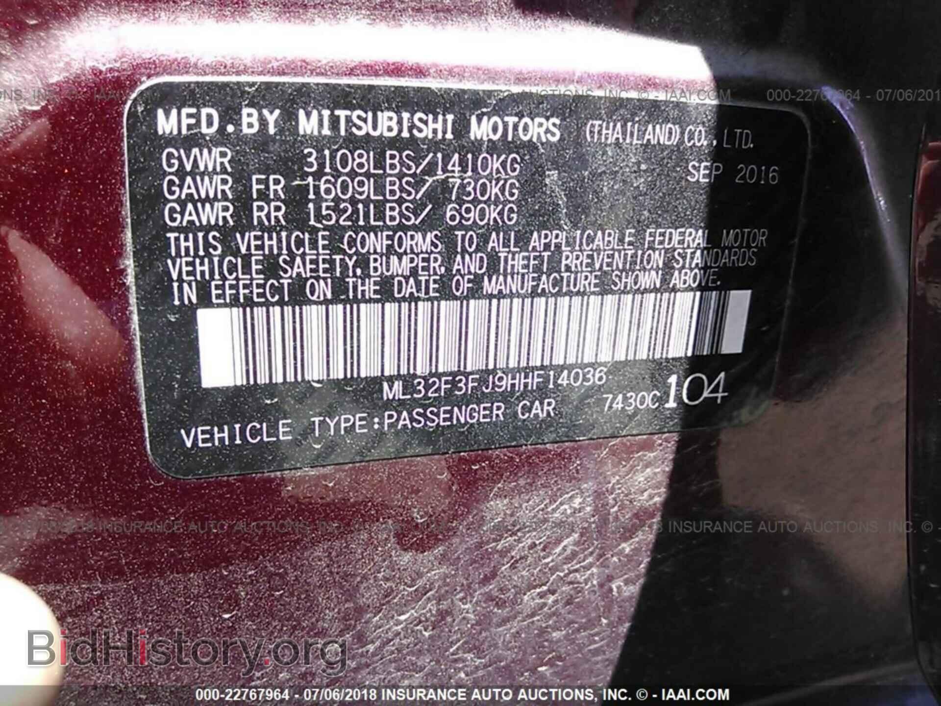 2017 Mitsubishi Mirage - VIN: ML32F3FJ9HHF14036 - Фото 9