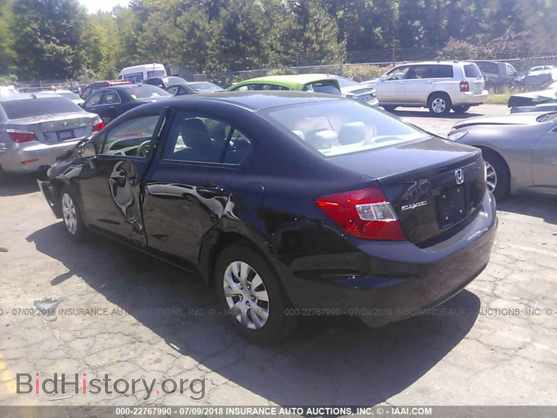 2012 Honda CIVIC (VIN 19XFB2F51CE365527) — photo 3 of 10