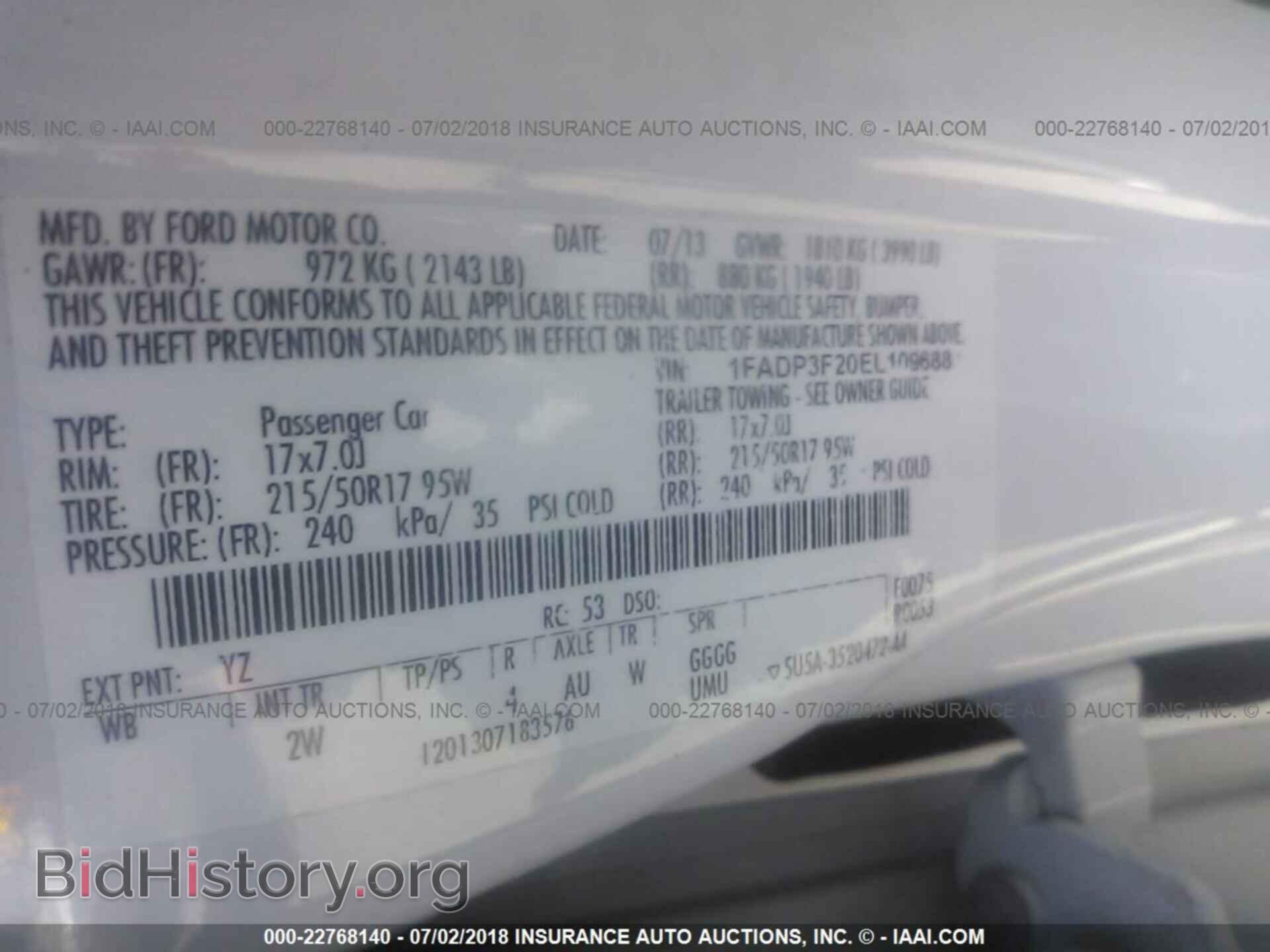 2014 Ford Focus - VIN: 1FADP3F20EL109688 - Фото 9