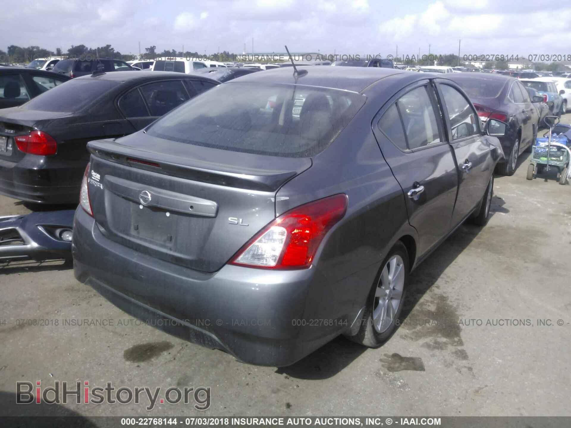 2017 Nissan Versa - VIN: 3N1CN7AP5HL890290 - Фото 4