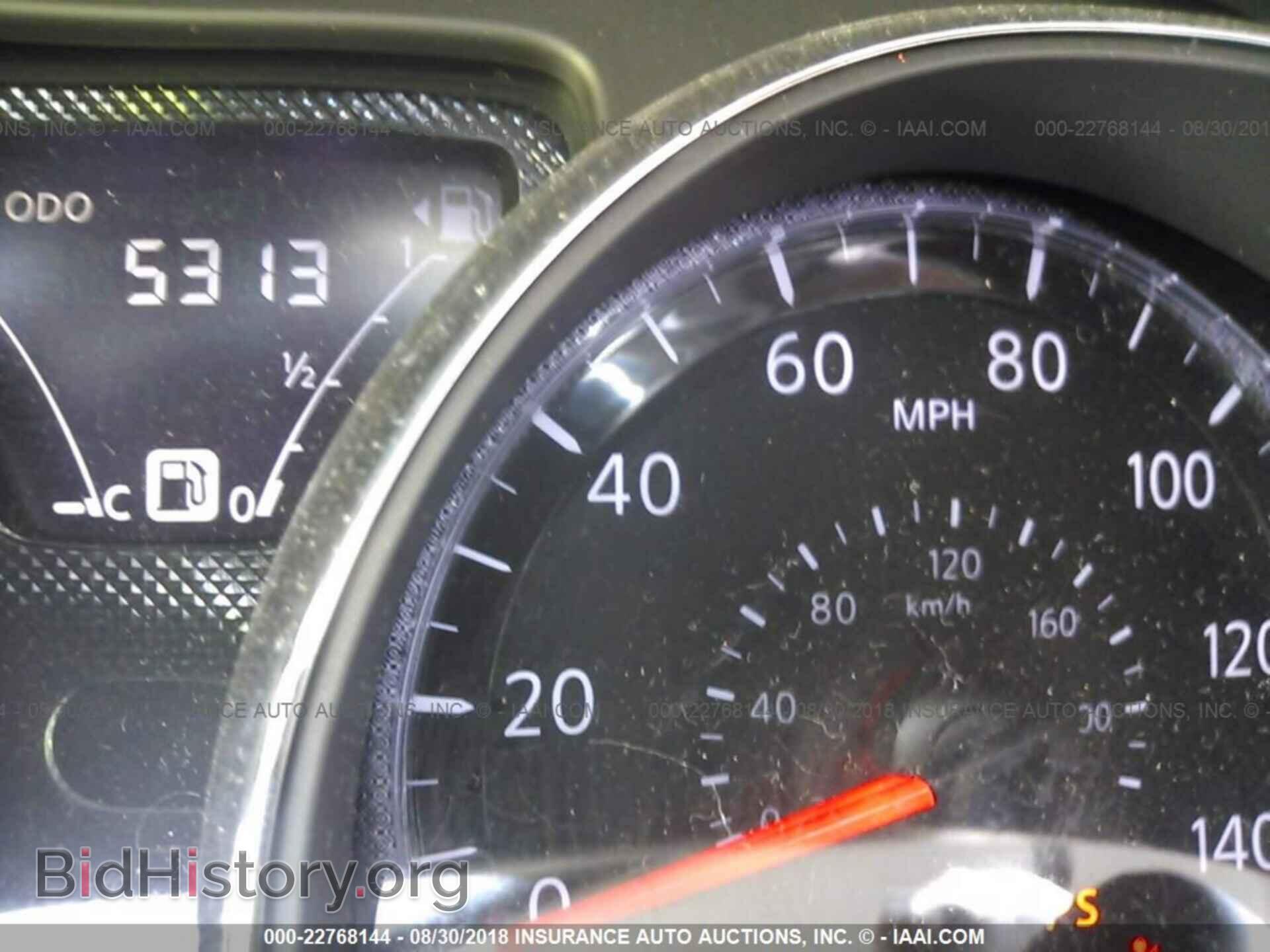 2017 Nissan Versa - VIN: 3N1CN7AP5HL890290 - Фото 7