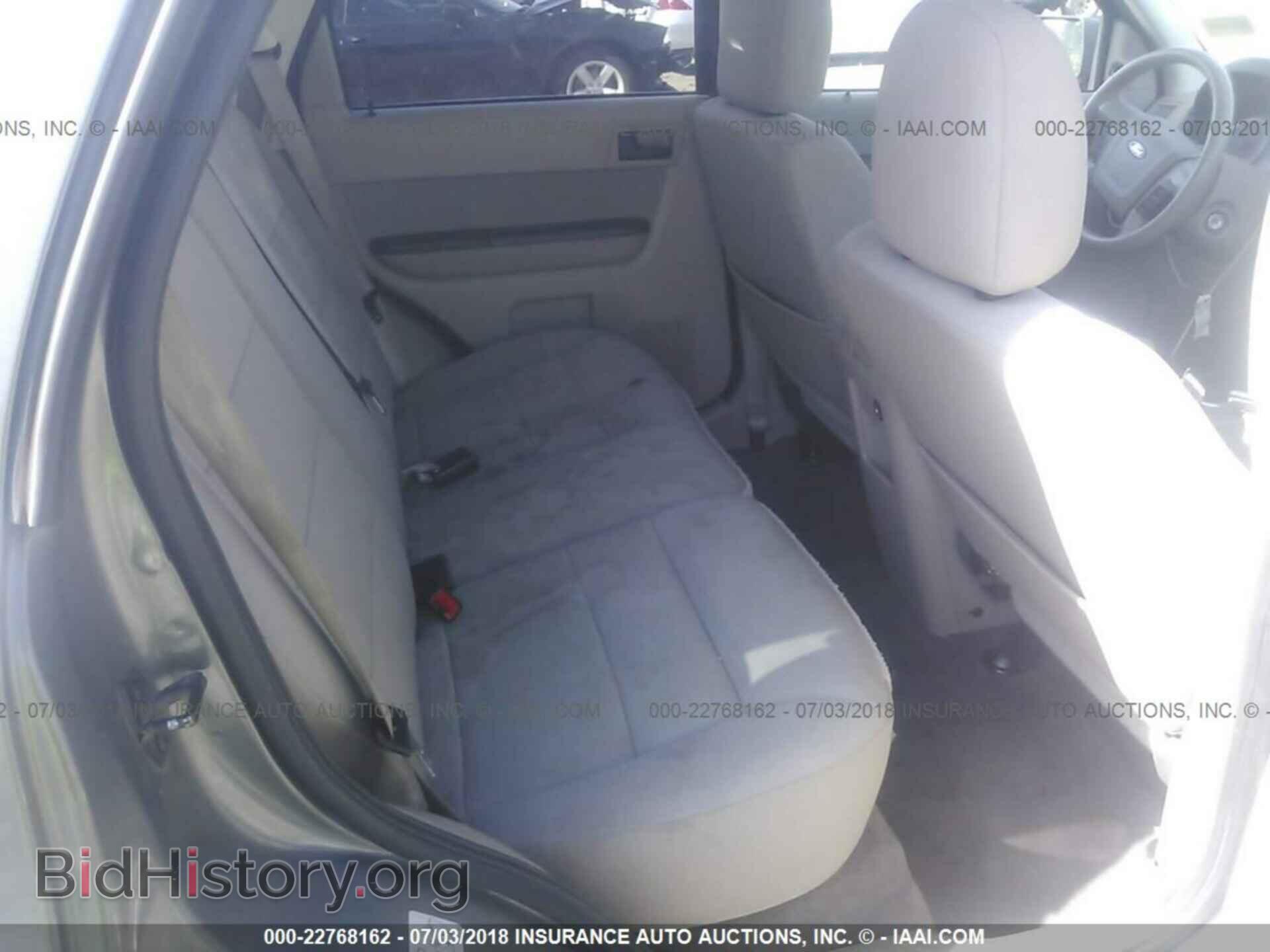 2012 Ford Escape - VIN: 1FMCU0DG2CKB53752 - Фото 8